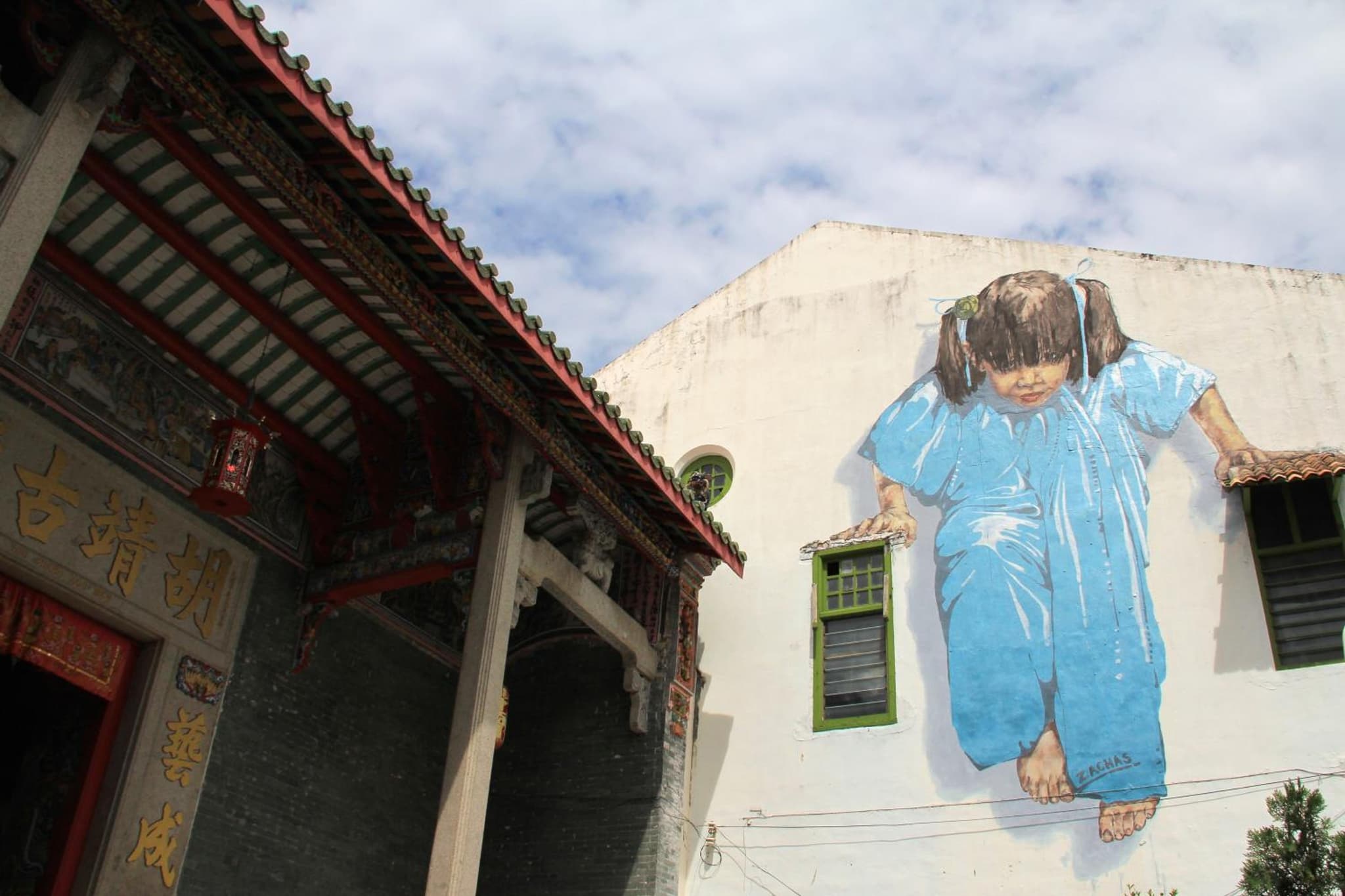 MoonTree47 photo 7