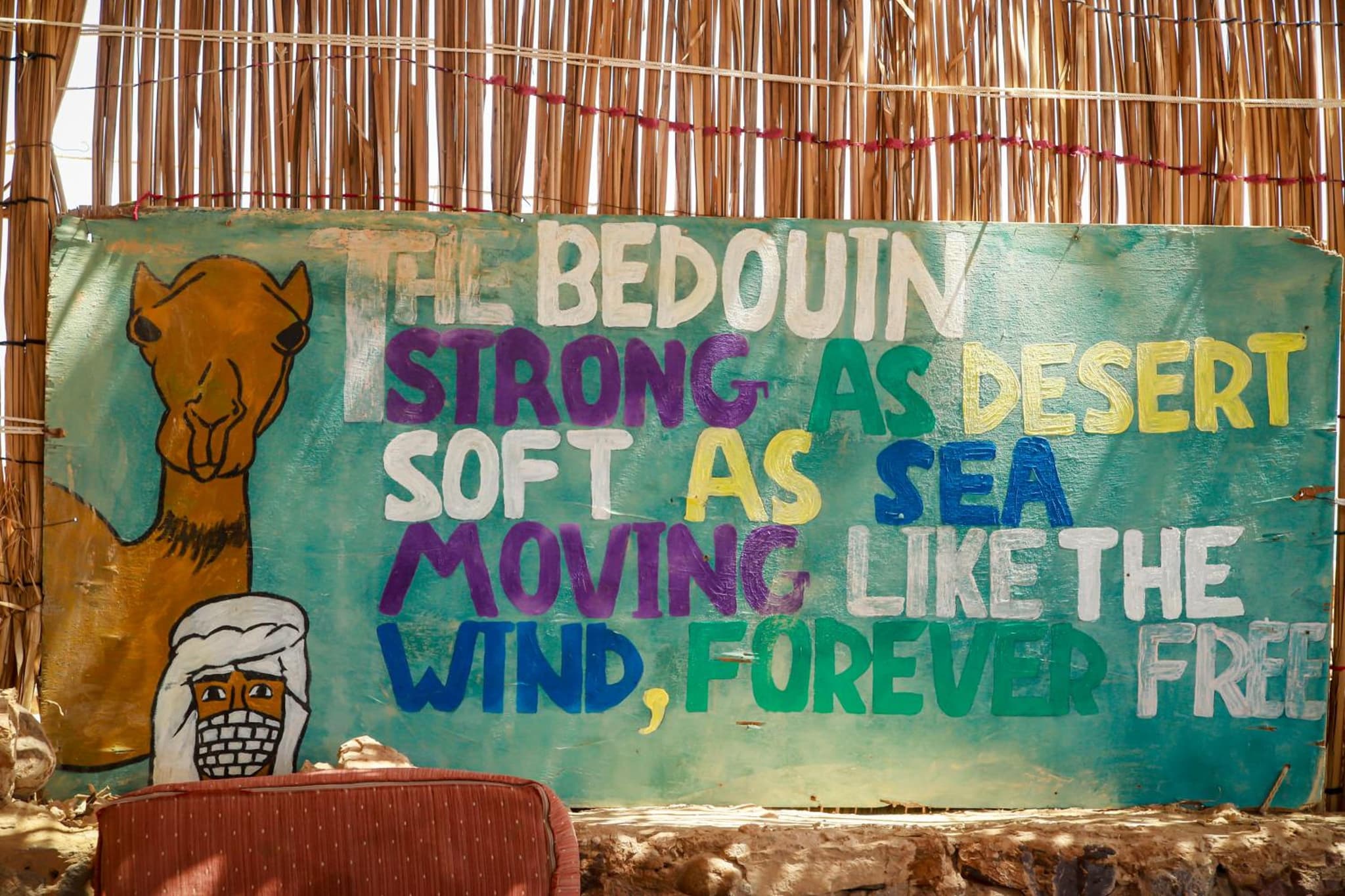 Habiba Beach Lodge photo 6