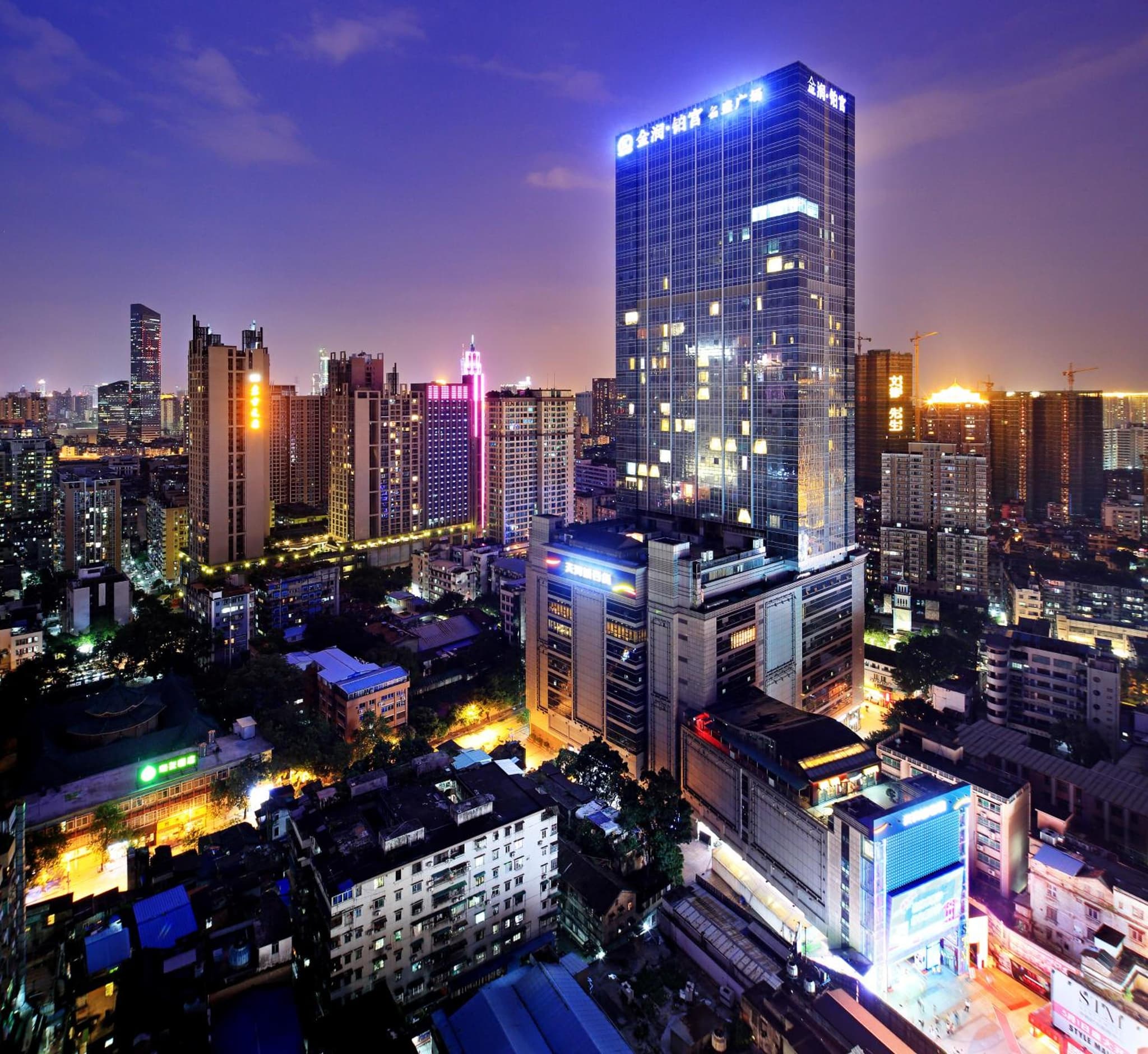 South & North International Apartment Beijing Road