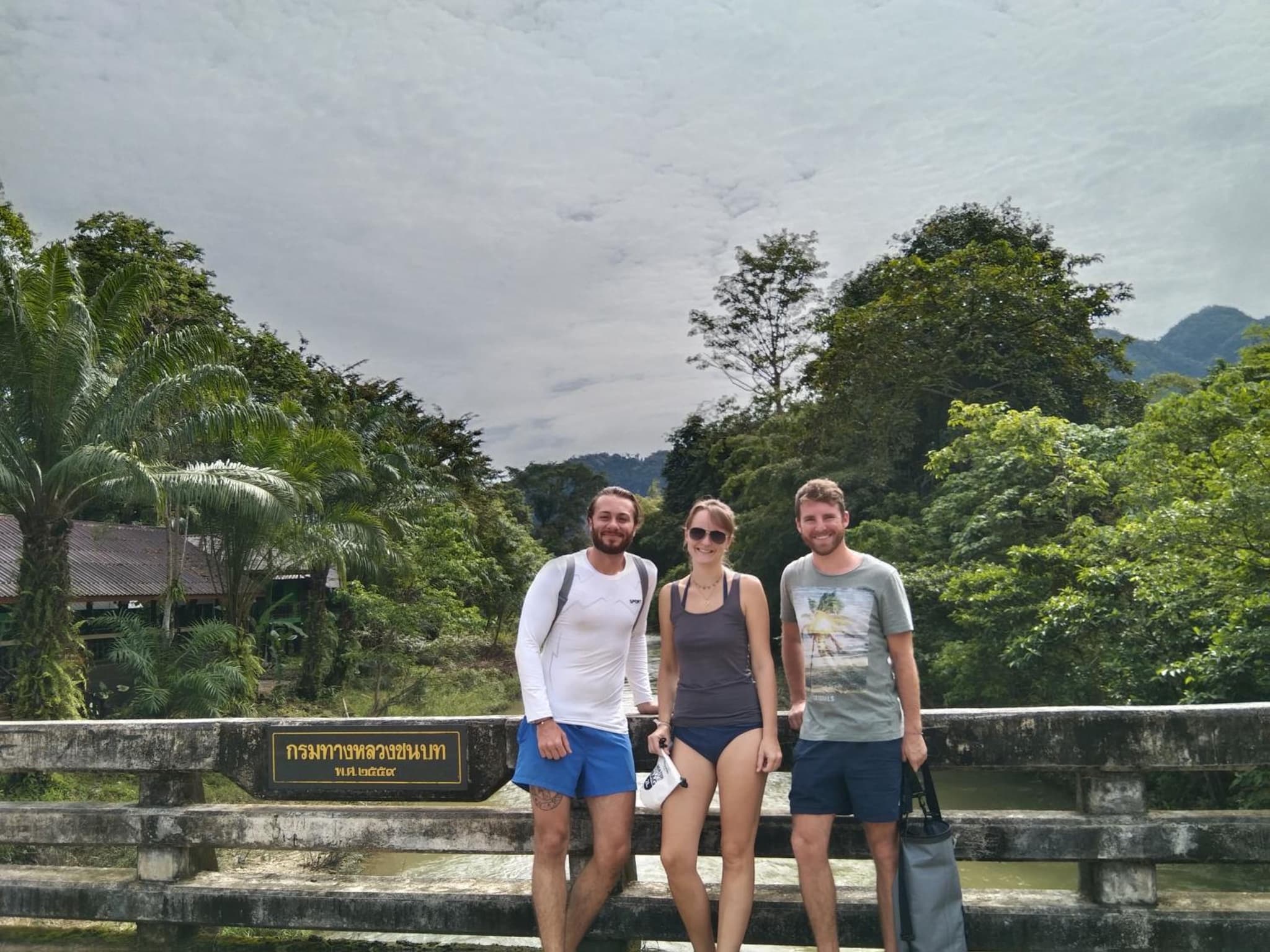 Khao Sok River & Jungle Resort photo 3