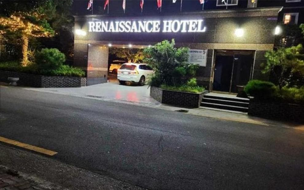 Renaissance Hotel Pohang photo 3