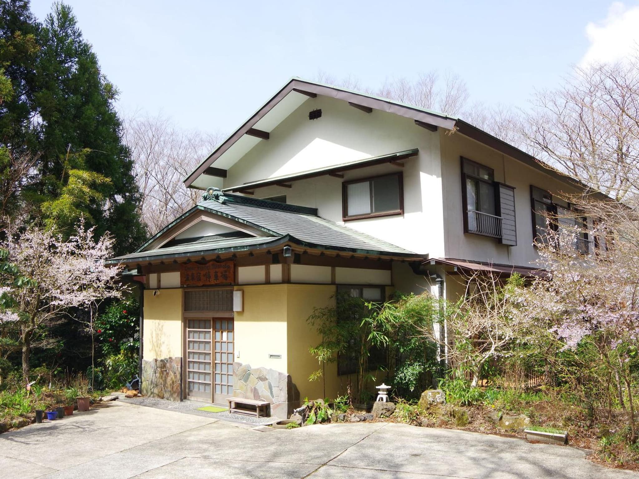 YUPOPPO Hakone