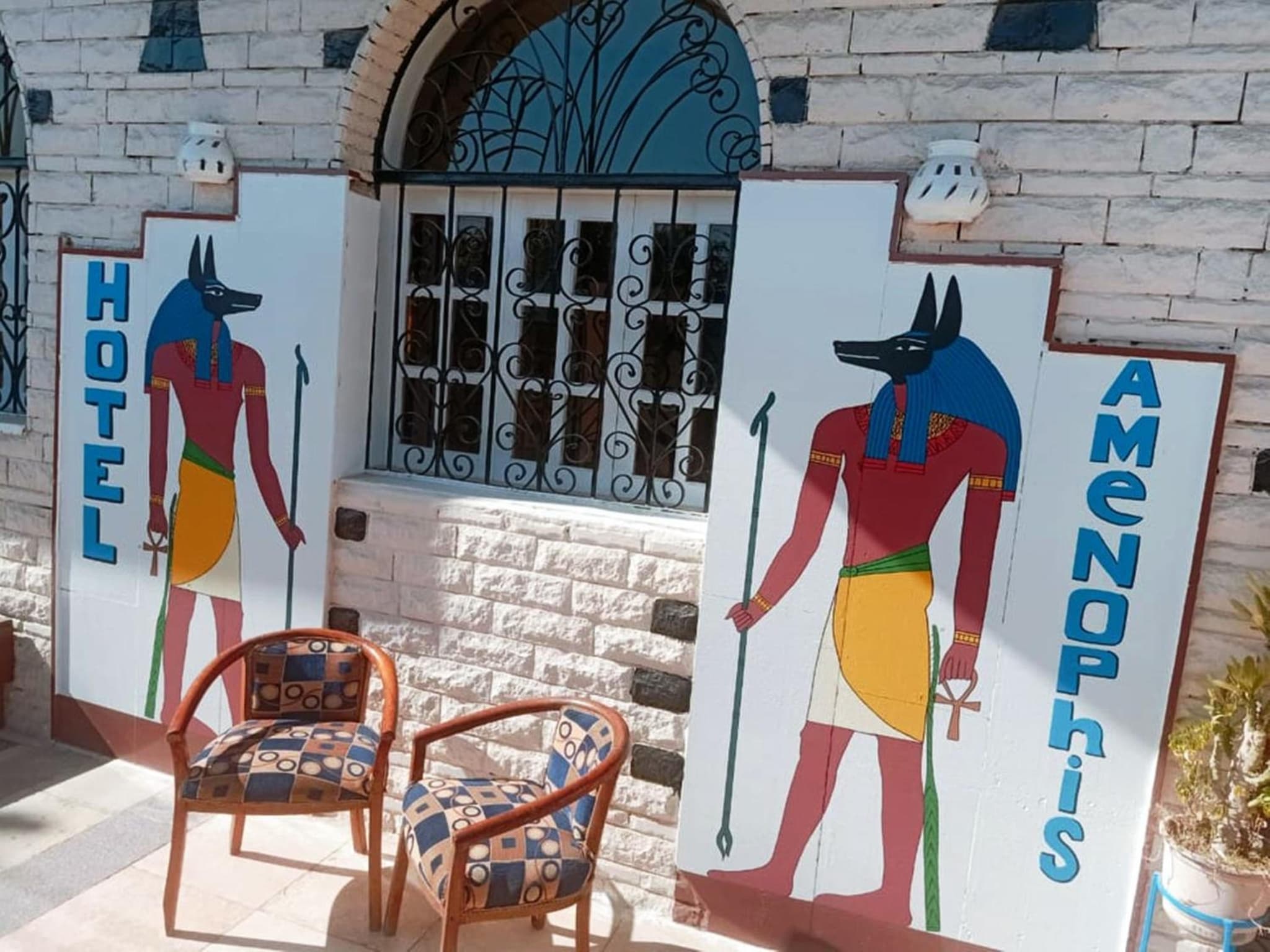 Amenophis Hotel photo 9