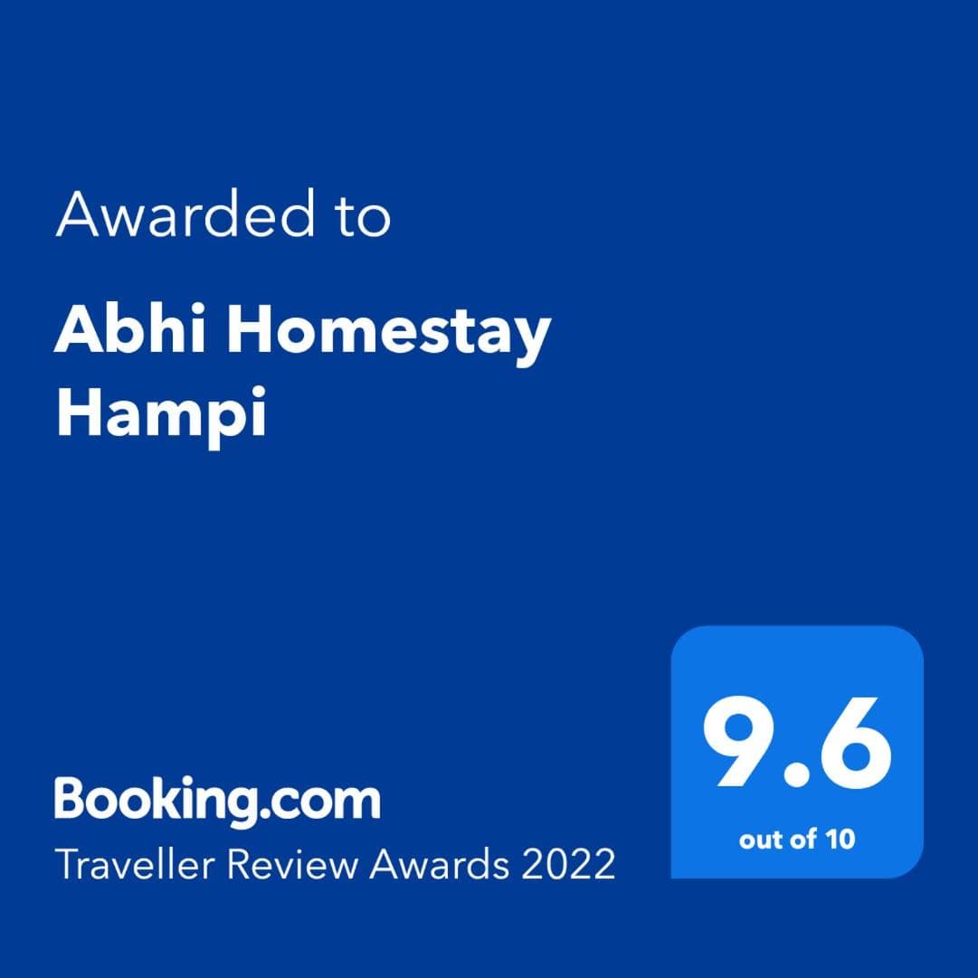Abhi Homestay Hampi photo 2