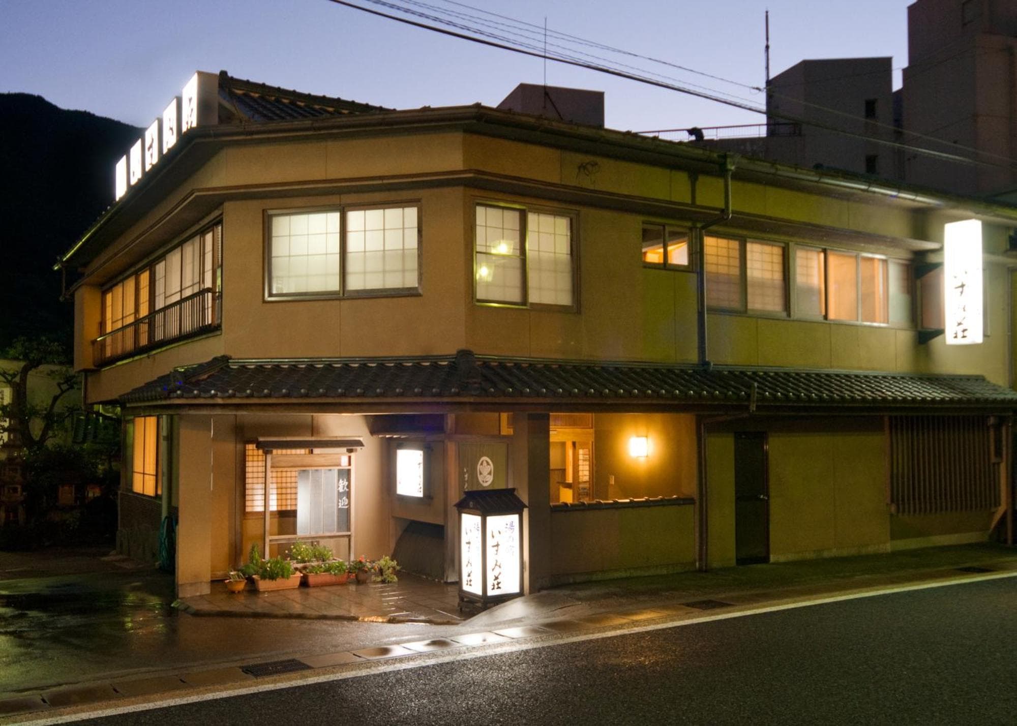 Izumi-so photo 3
