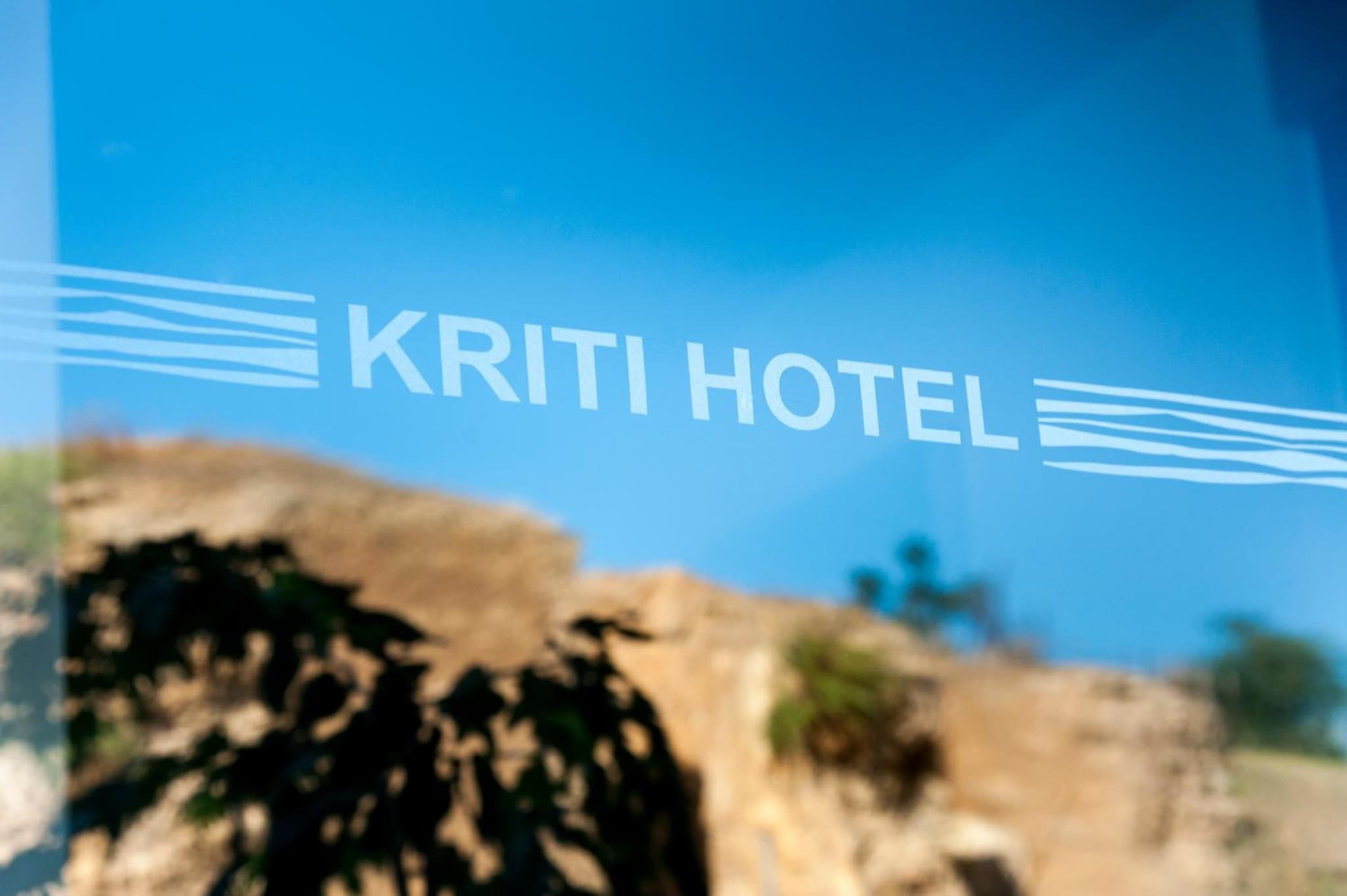 Kriti Hotel photo 4