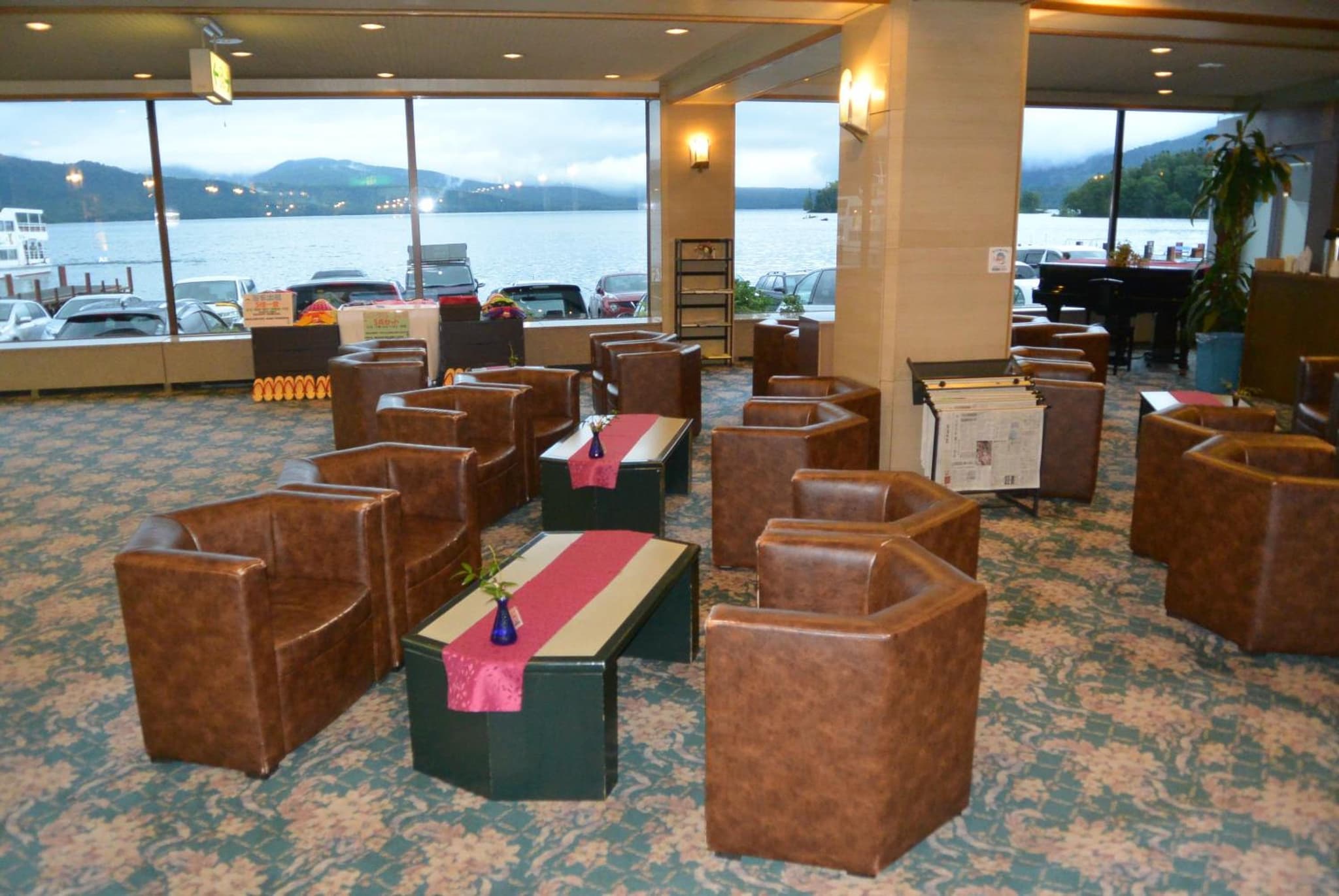 Hotel Gozensui photo 5