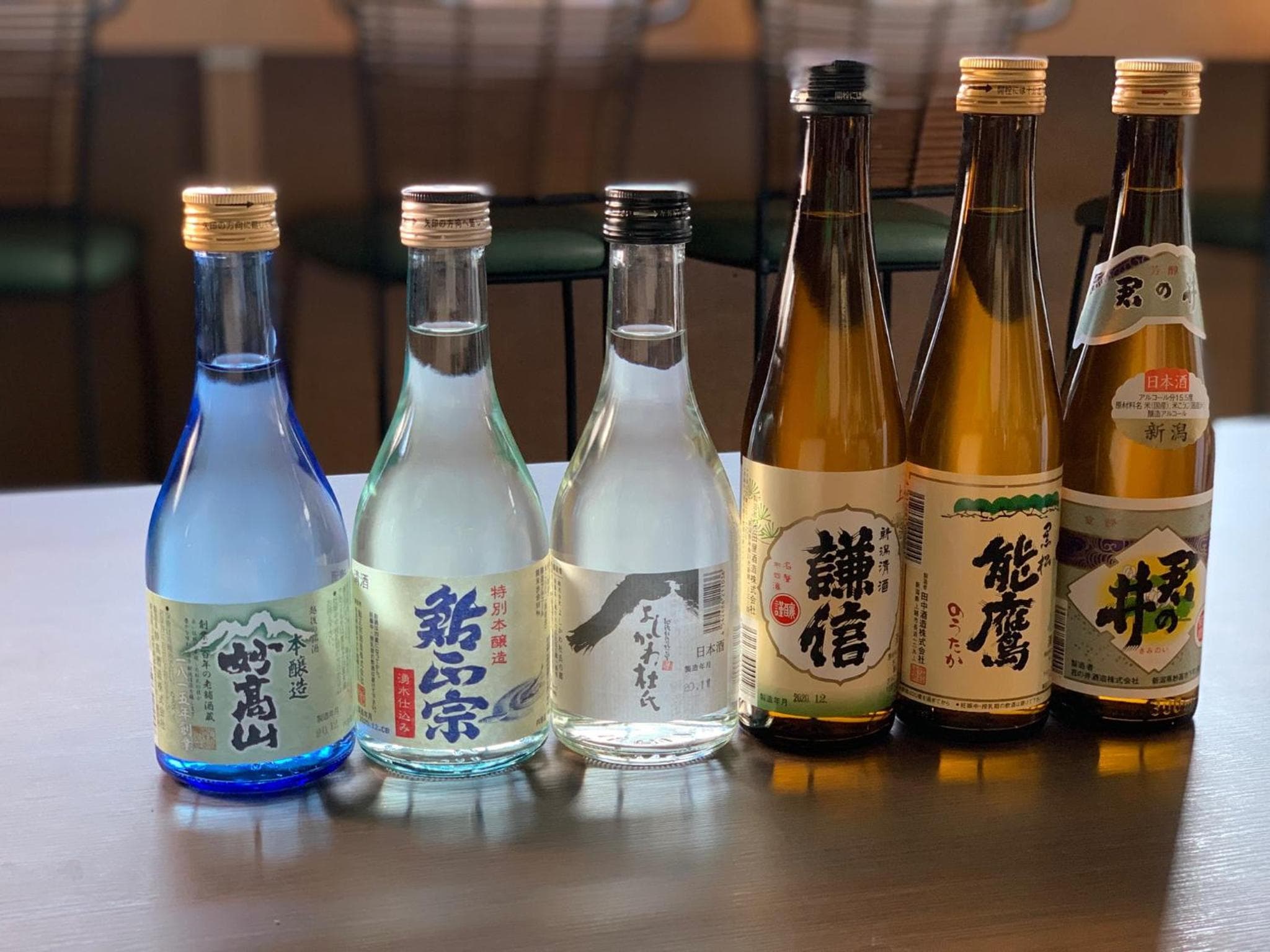 APA Hotel Joetsu Myoko-Ekimae photo 7