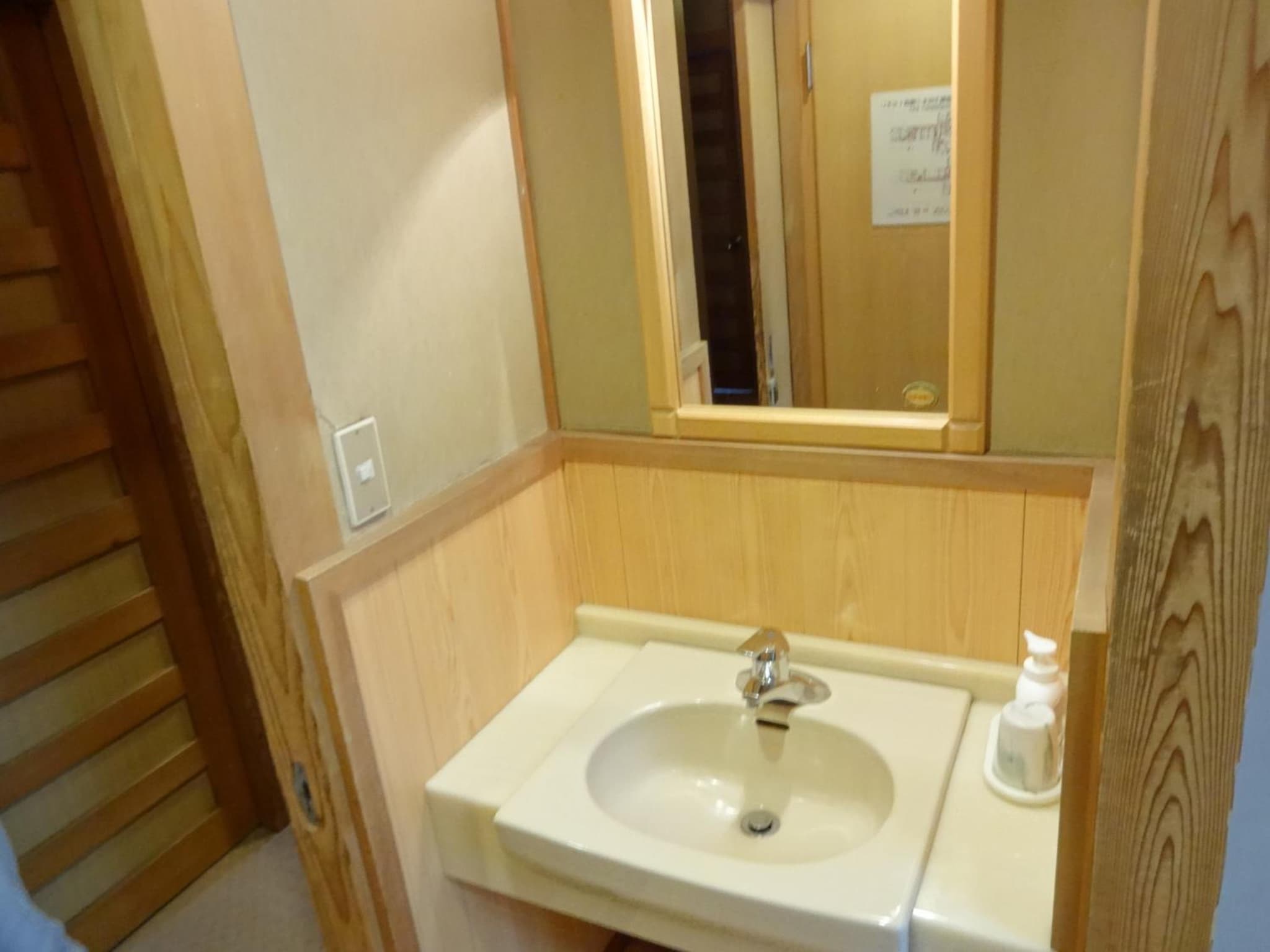 Jizokan Matsuya Ryokan photo 7