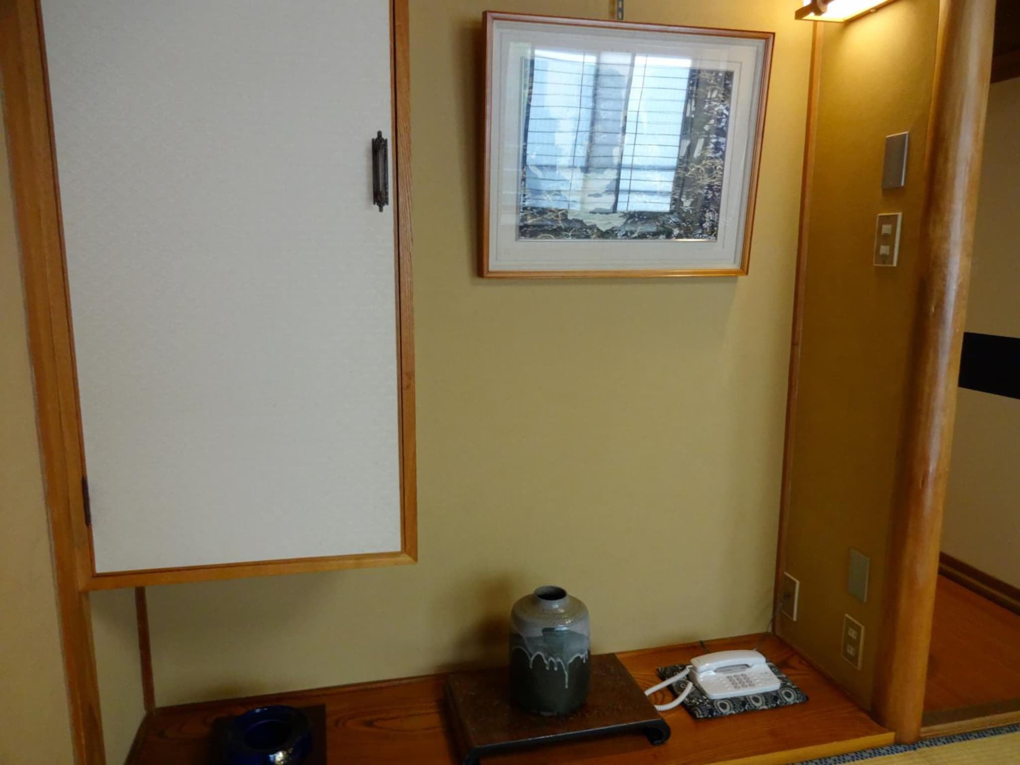 Jizokan Matsuya Ryokan photo 3