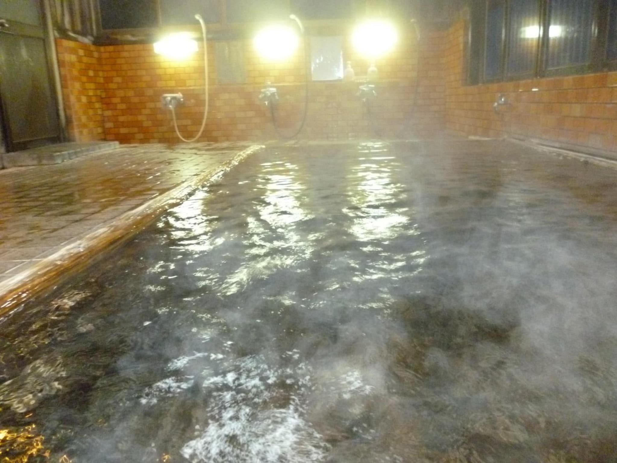 Uotoshi Ryokan photo 5