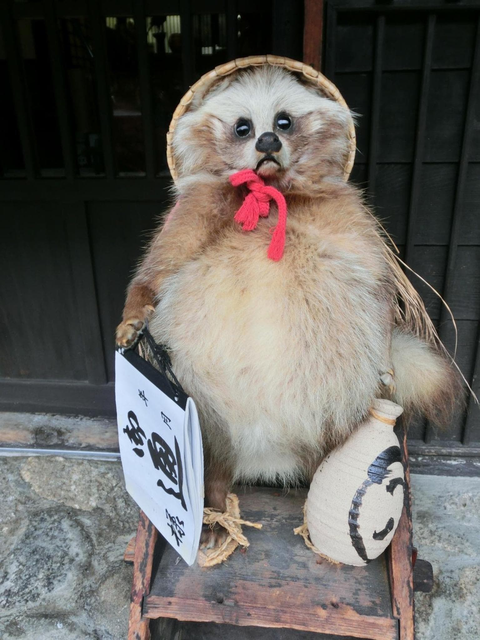 Tajimaya photo 4