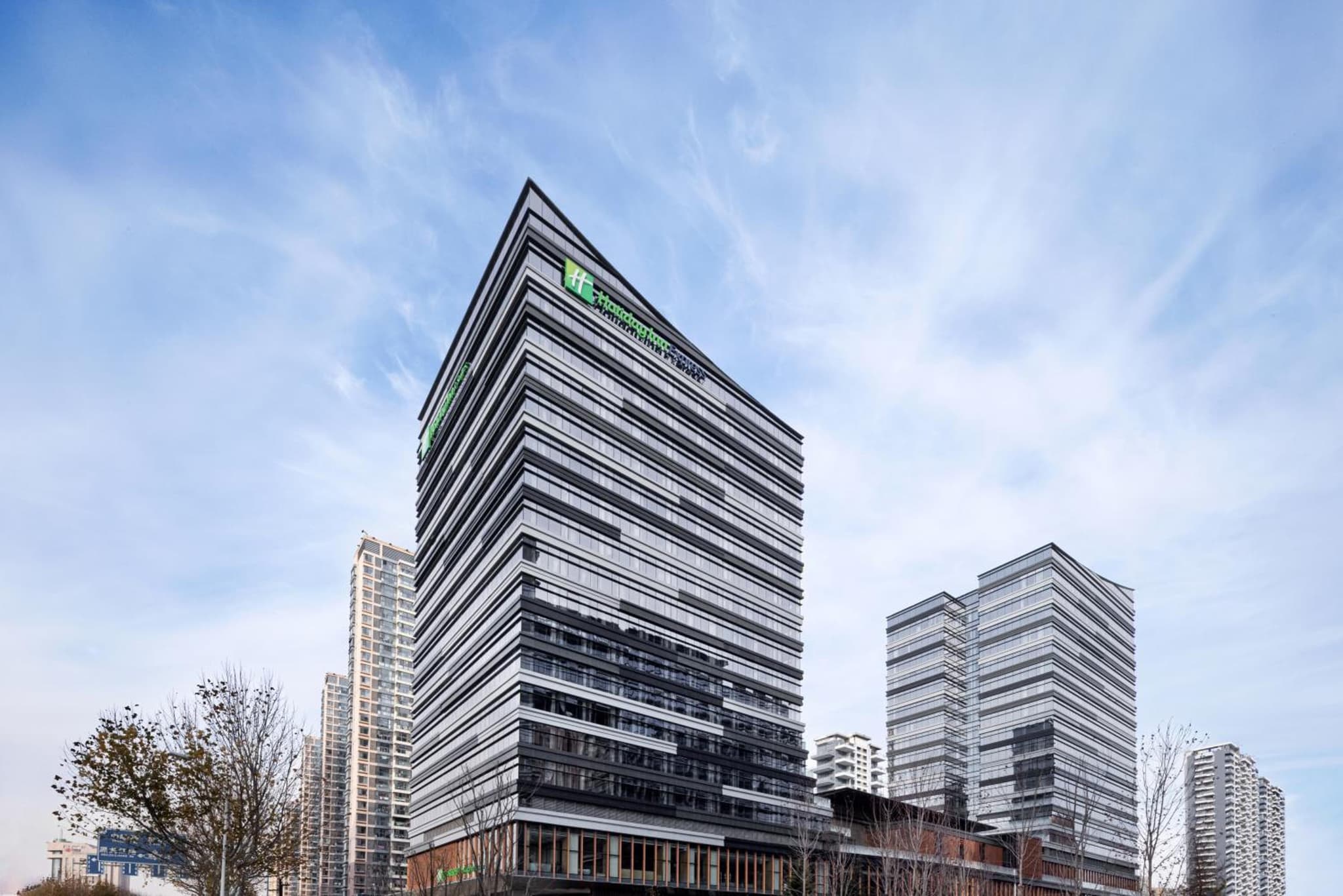 Holiday Inn Express Qingdao Jinshui by IHG