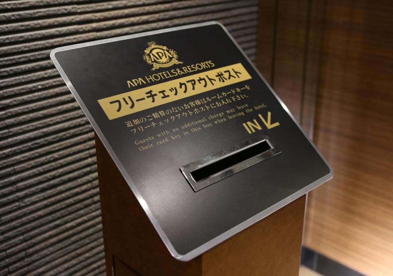 APA Hotel Saga Ekimae Chuo photo 8