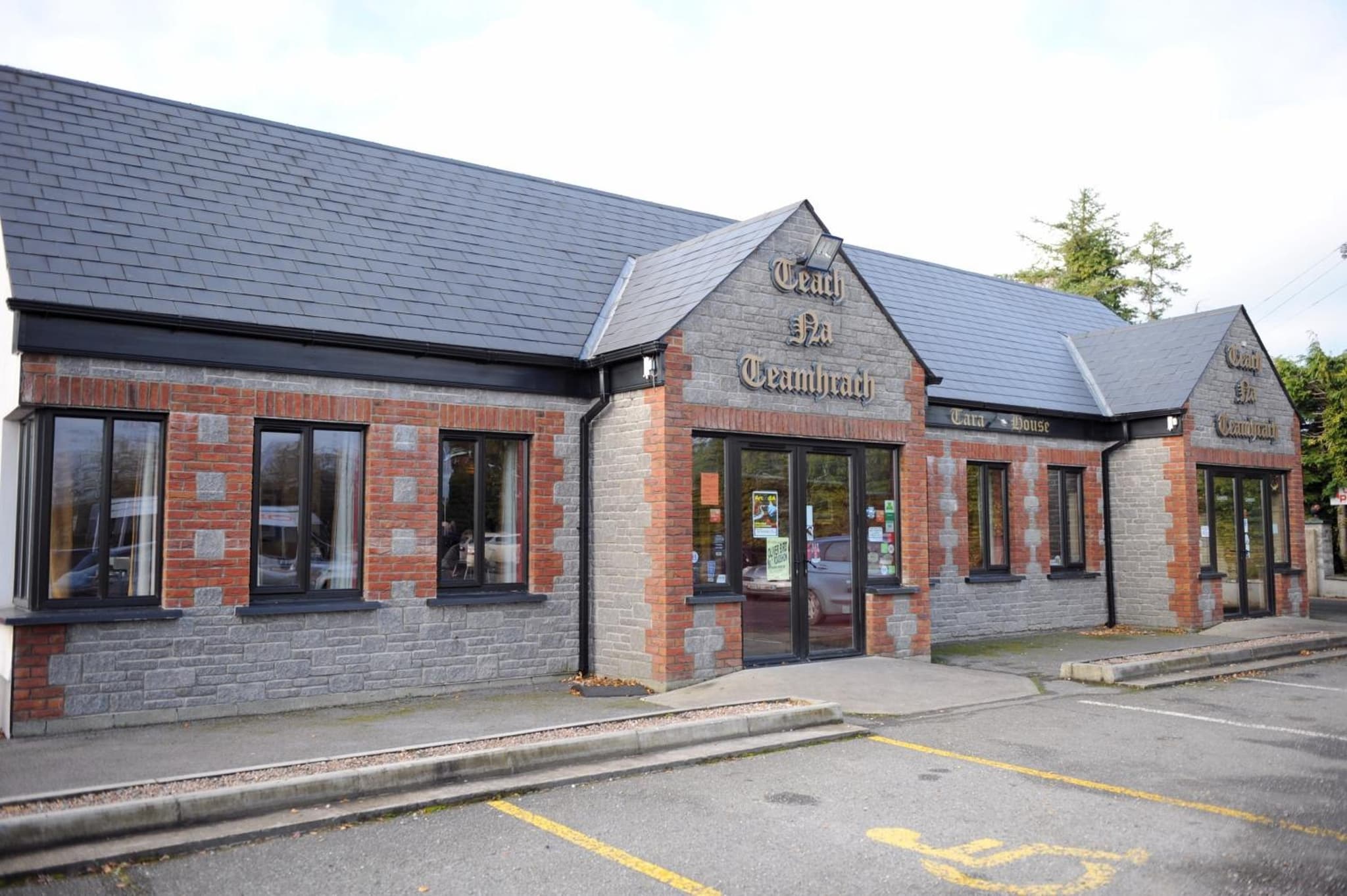 Balreask Bar, Restaurant & Guest Accommodation photo 6