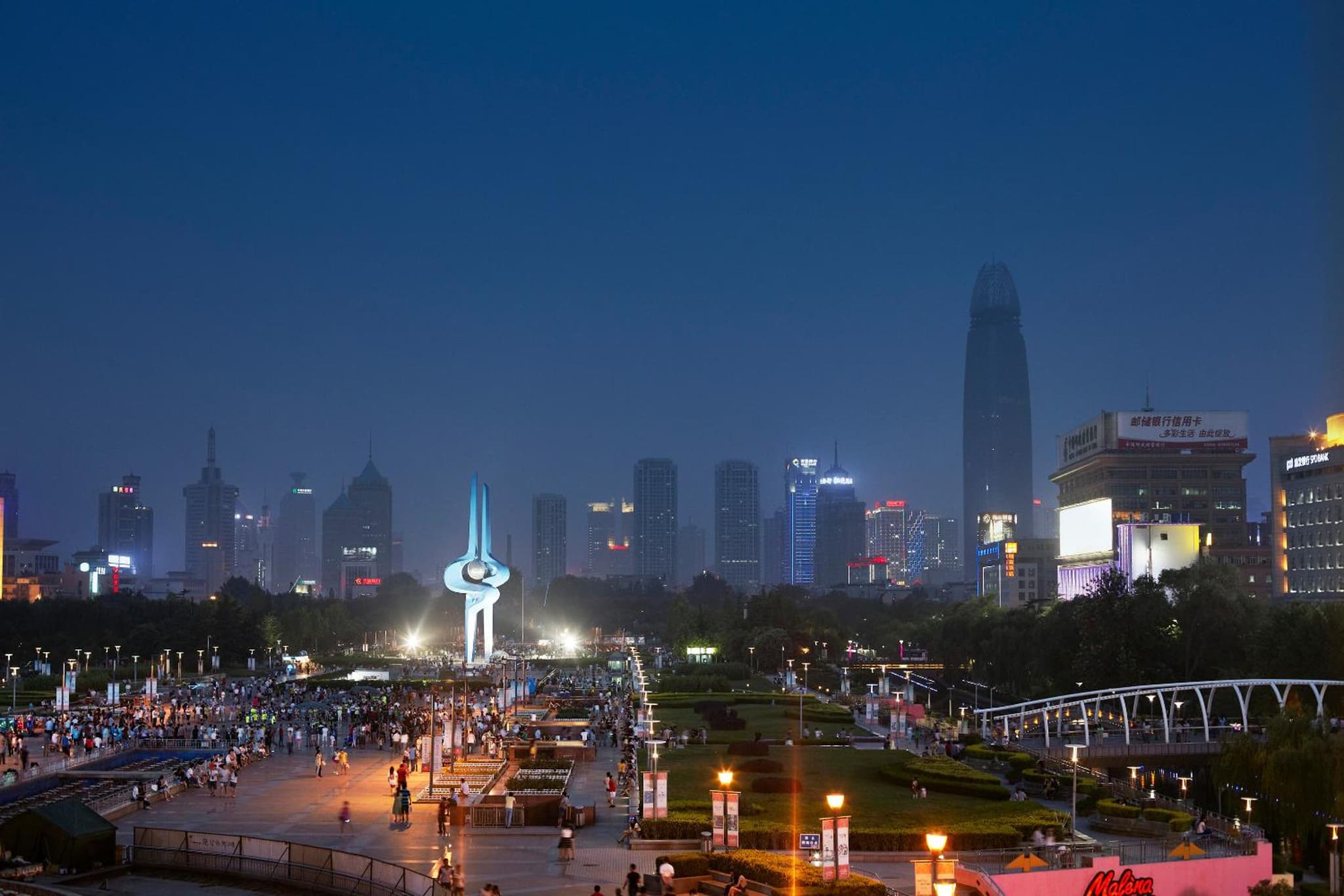 Meliá Jinan photo 9