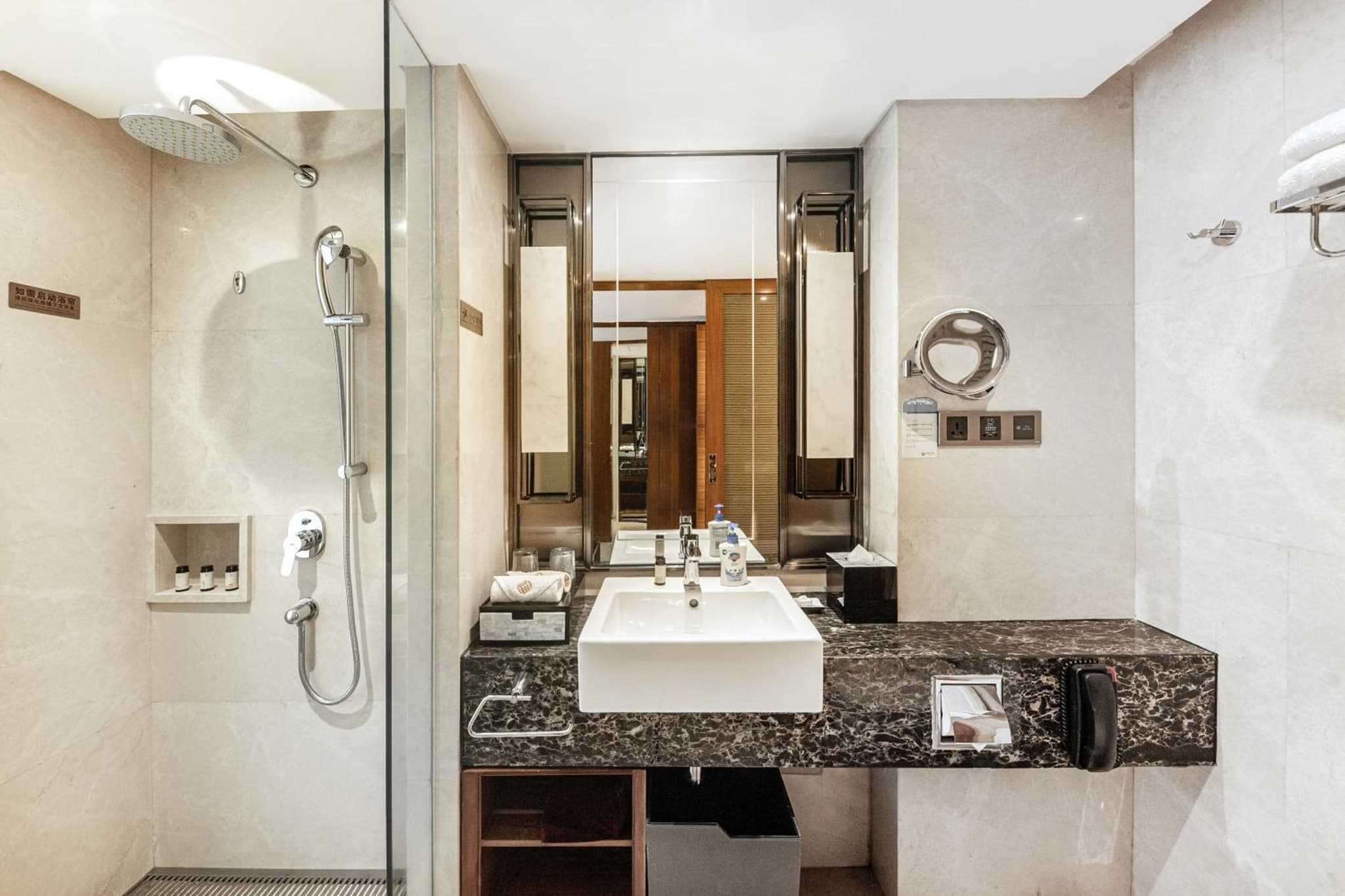 Shantou International Hotel photo 9