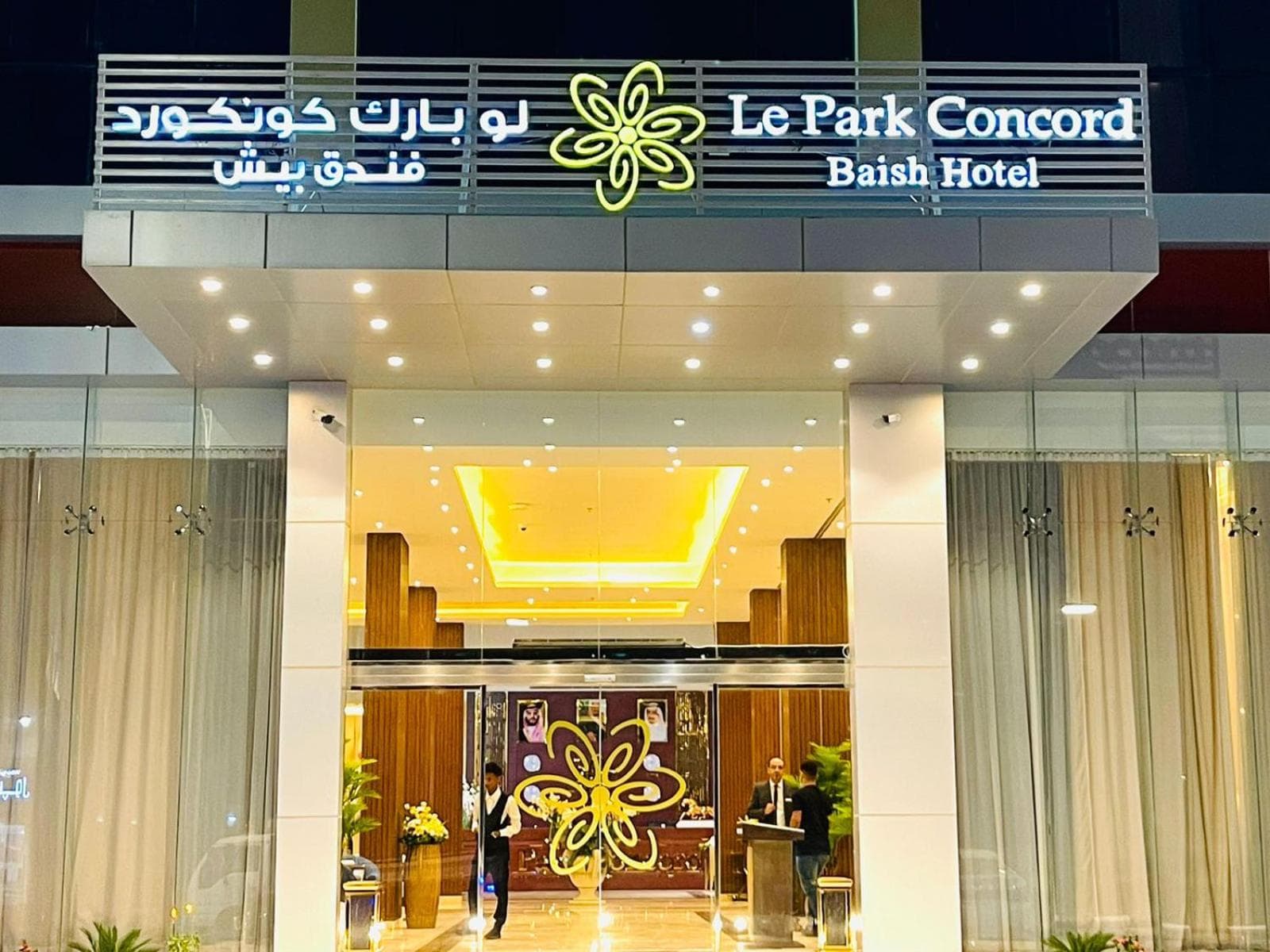 Le Park Concord Hotel Baish