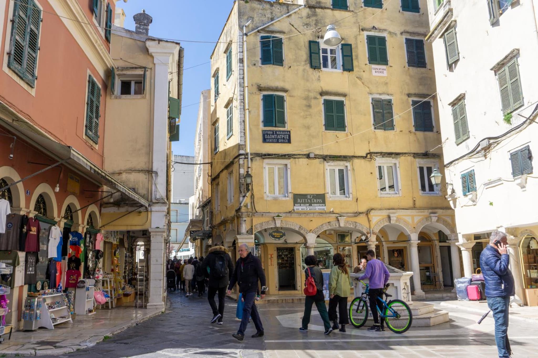 Corfu Centro Storico flat photo 9