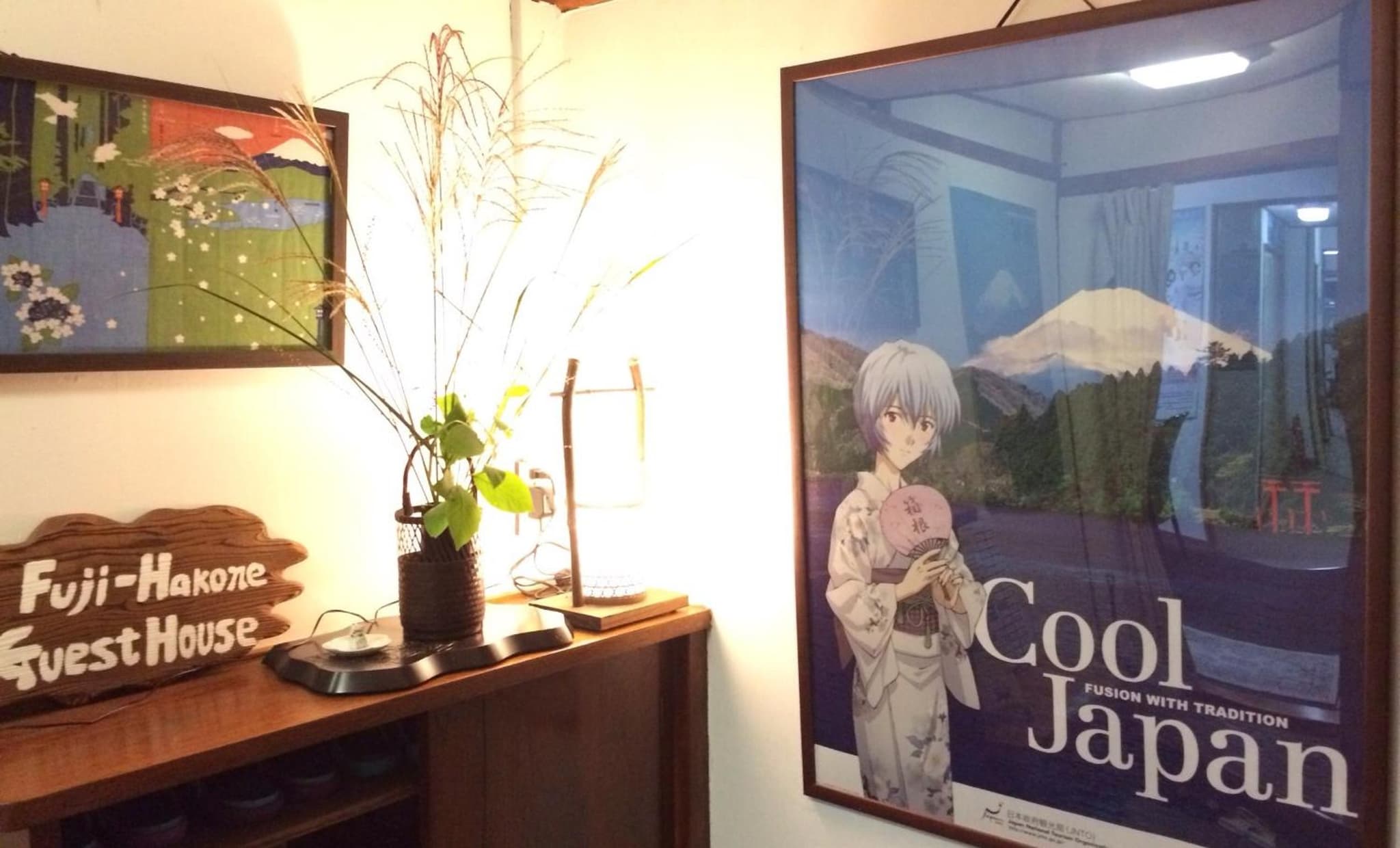 Fuji-Hakone Guest House photo 3
