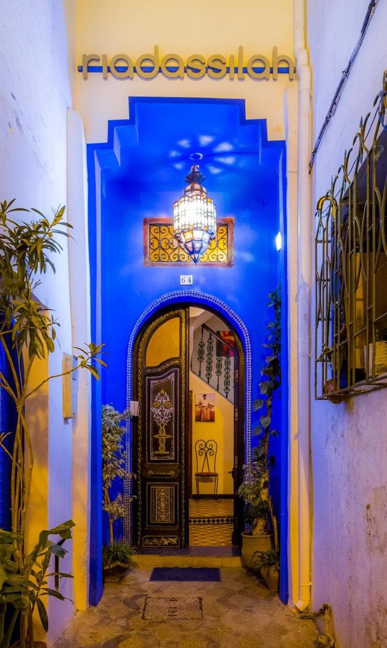 Riad Assilah