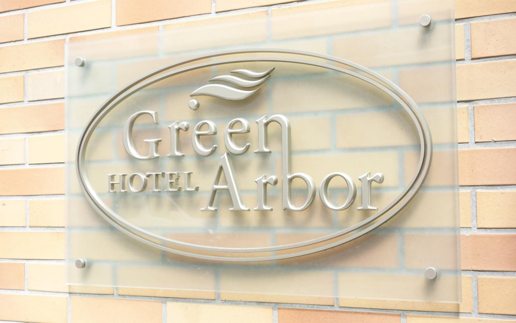Hotel Green Arbor photo 7