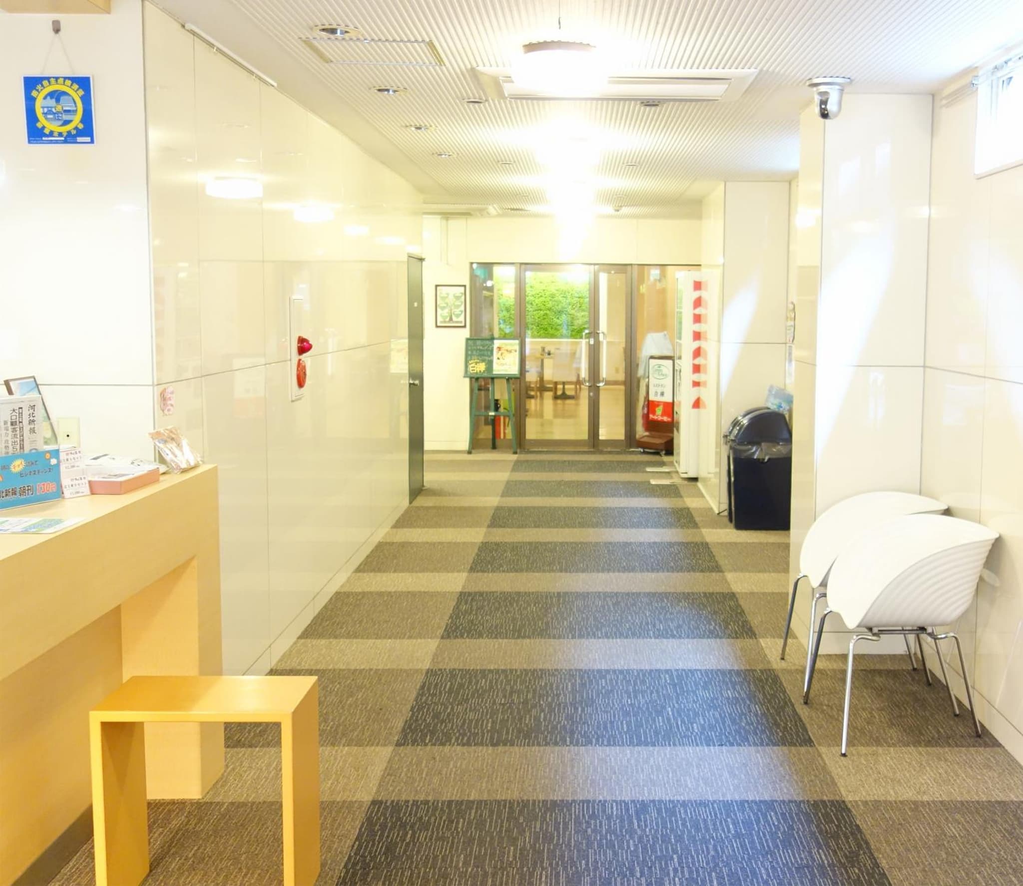 Hotel Green Arbor photo 6