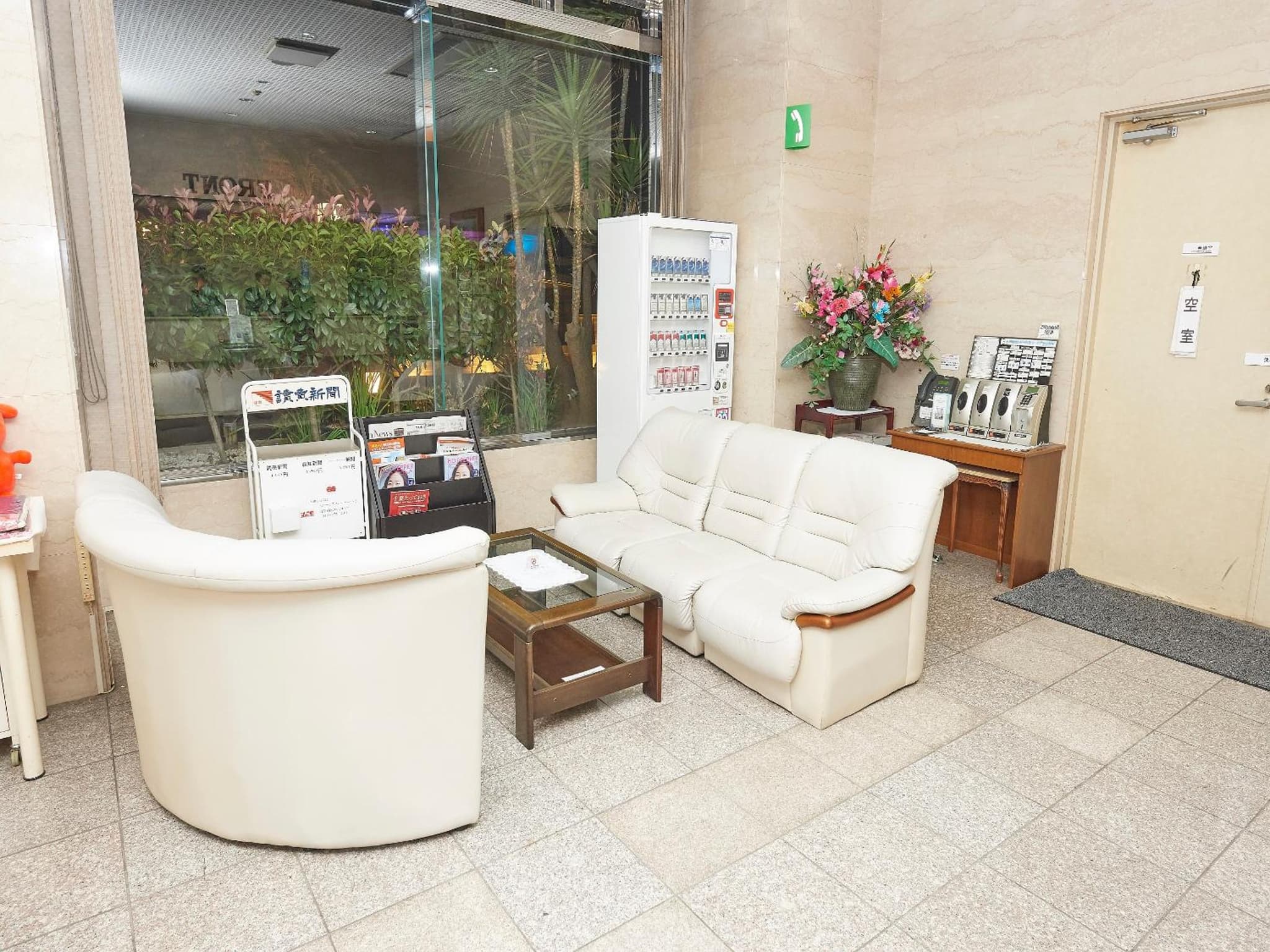 Famy Inn Makuhari photo 2