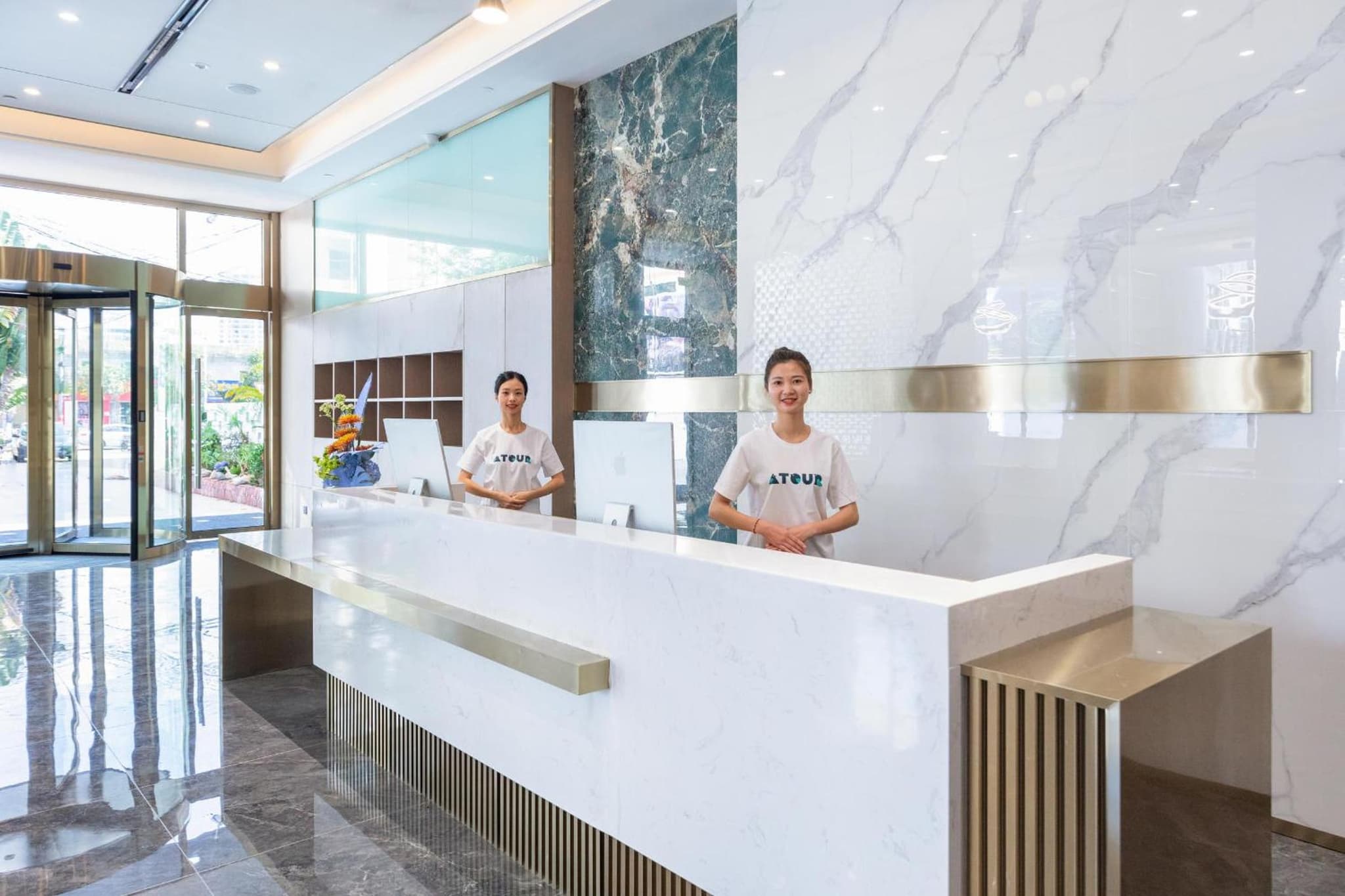 Atour Hotel Haikou East High-Speed Railway Station Xueyuan Road photo 9