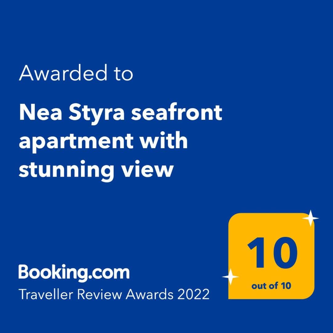 Nea Styra seafront apartment with stunning view photo 7