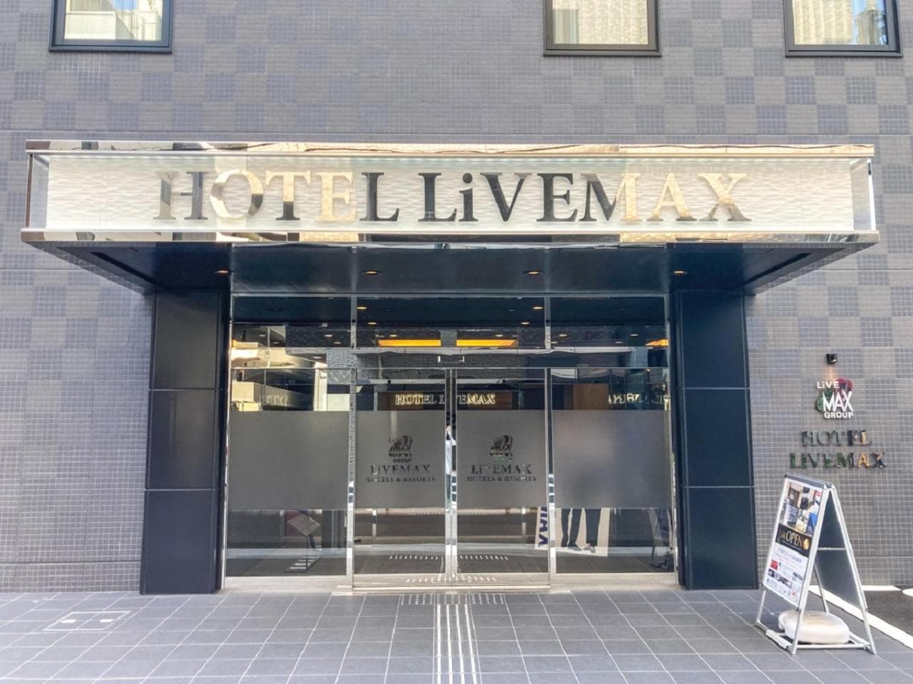 HOTEL LiVEMAX Takamatsu Eki Mae photo 9