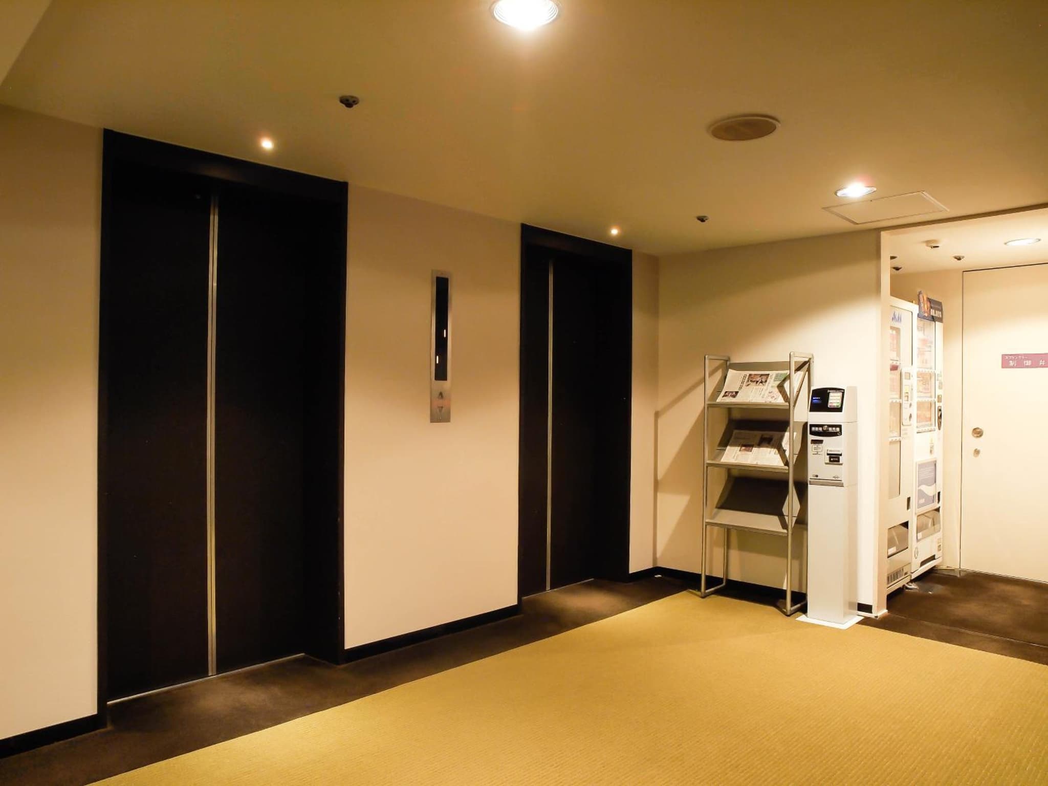 Hotel Royal Morioka photo 2