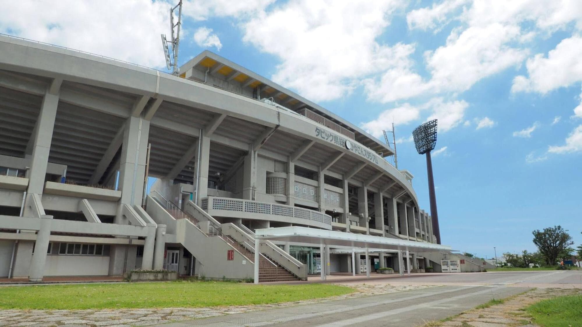 Crown Hotel Okinawa photo 3