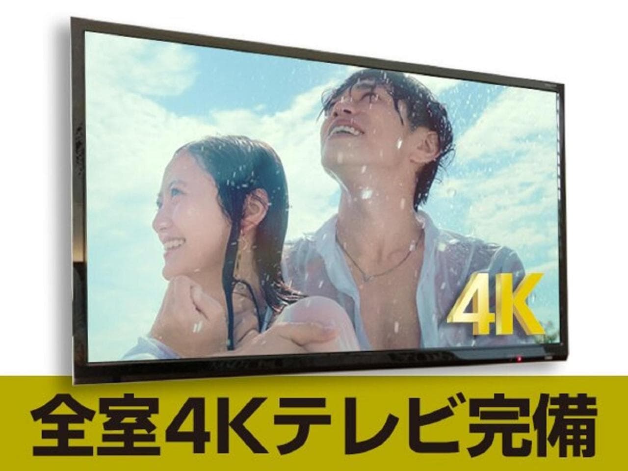 HOTEL LiVEMAX Sendai Hirosedori photo 8