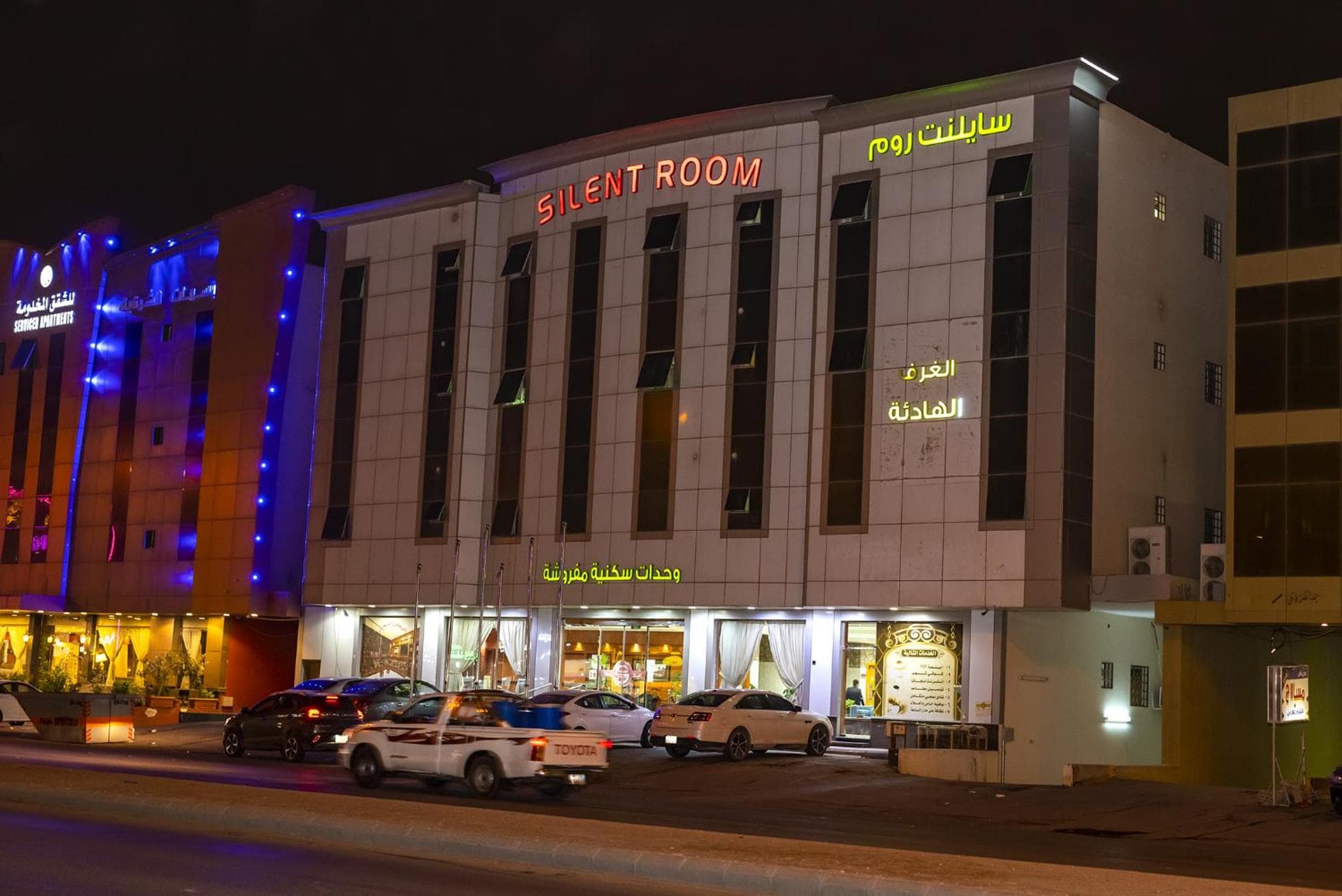 Quiet Rooms 1 Serviced Apartments