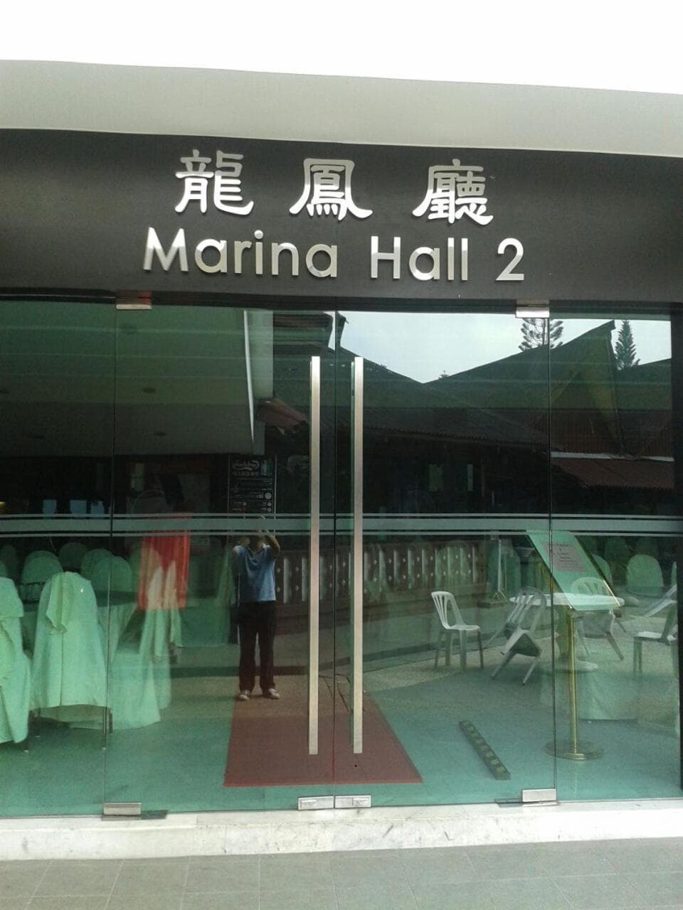 Straits View Hotel JB photo 9