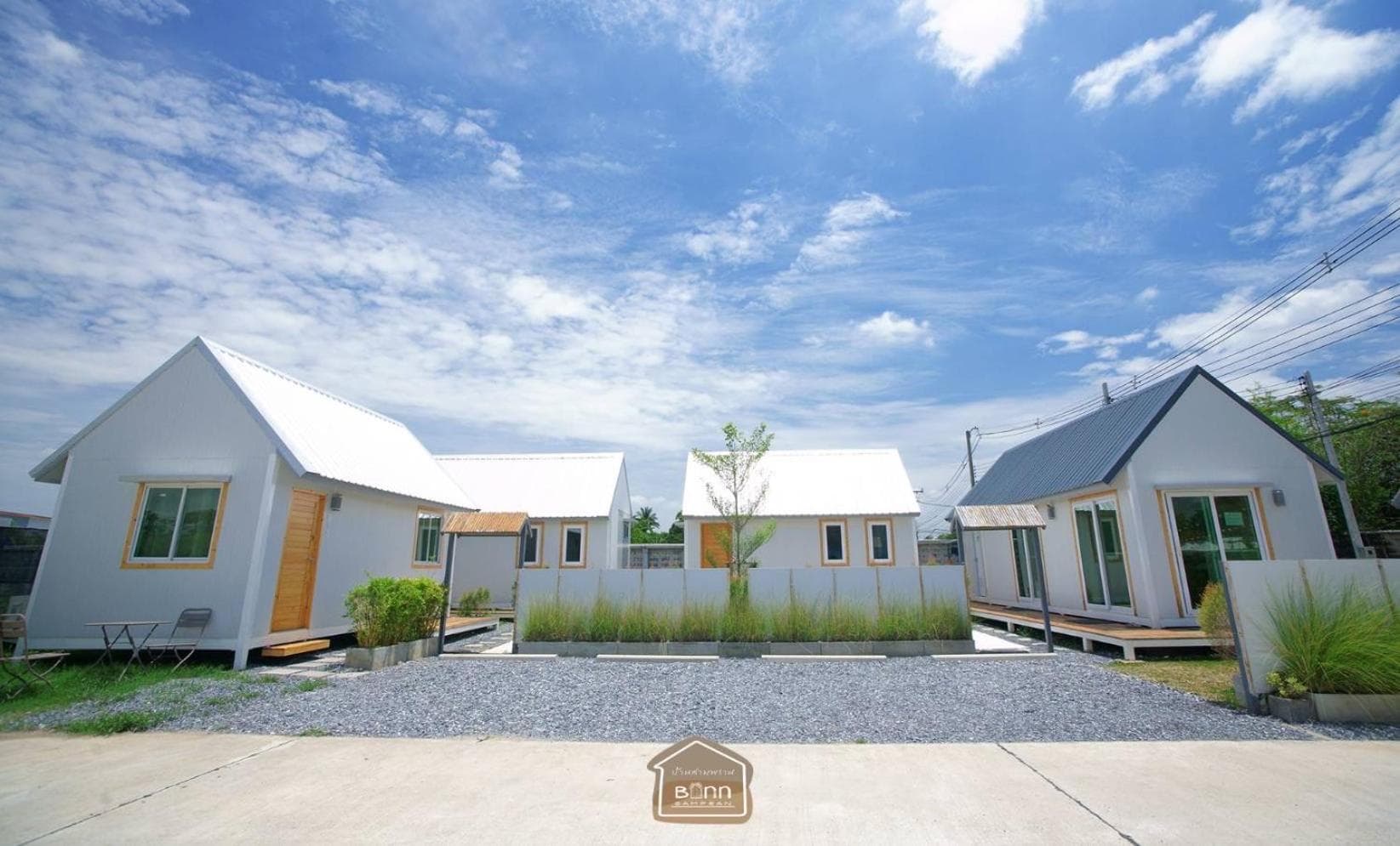 Barn Sampran Resort บ้านสามพรานรีสอร์ท