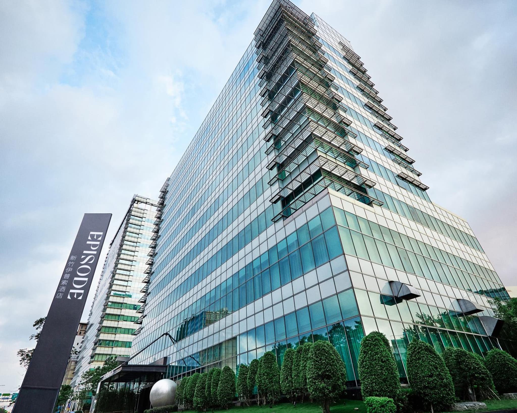 EPISODE Hsinchu, JdV by Hyatt Hotel photo 6