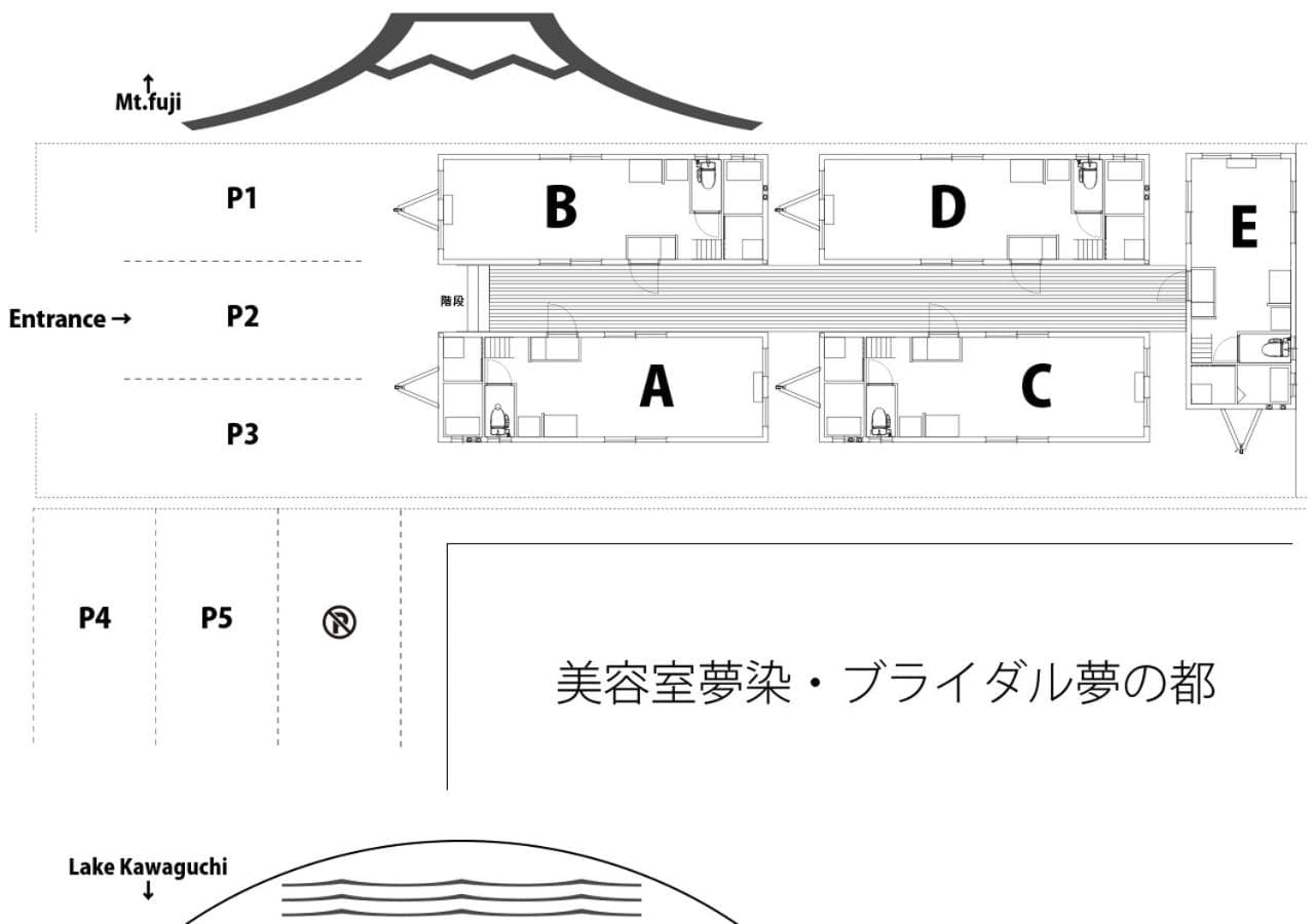 Station Villa Plaisir Mt. Fuji photo 9