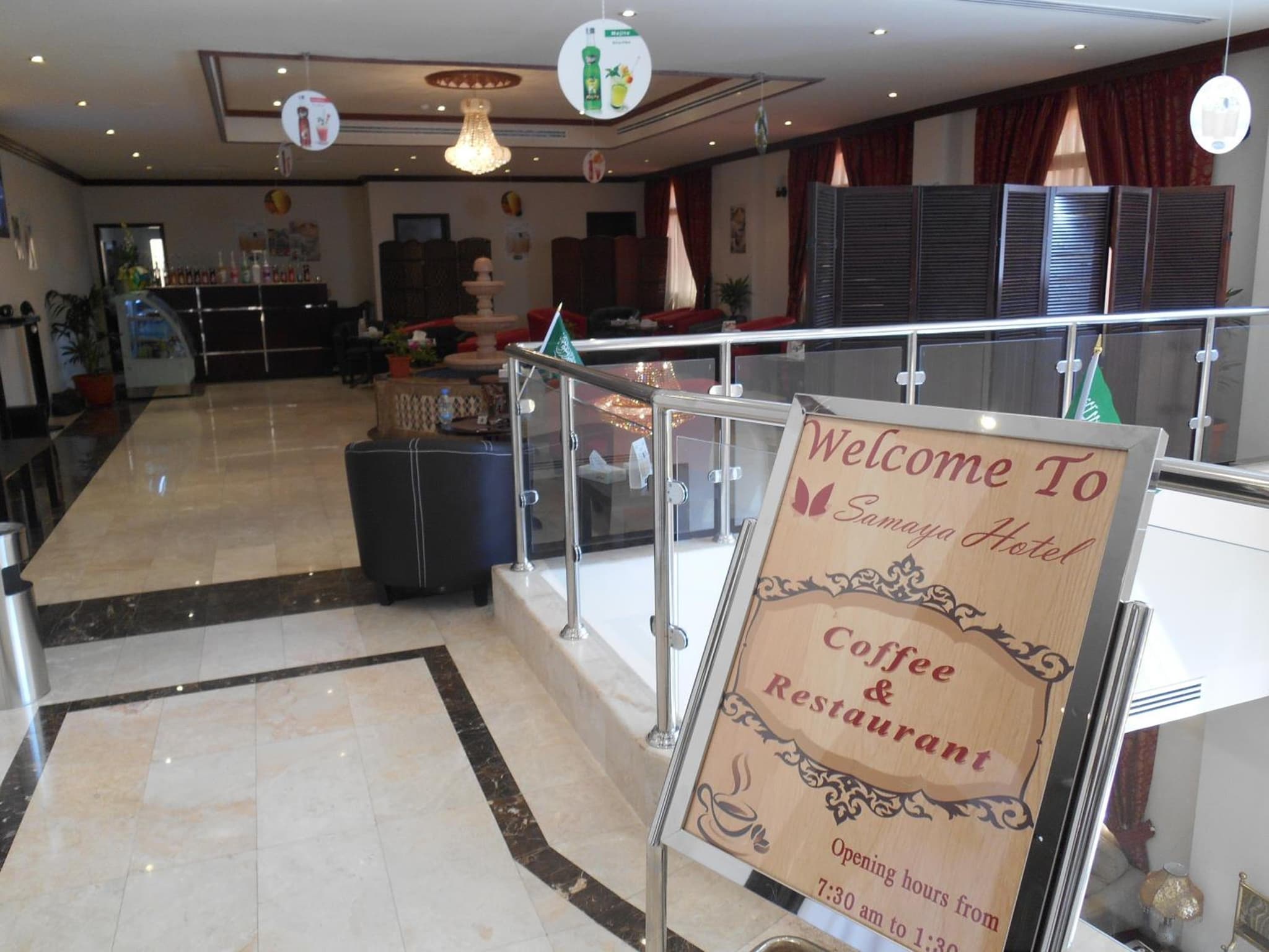 Samaya Al Khobar Hotel Apartments photo 4