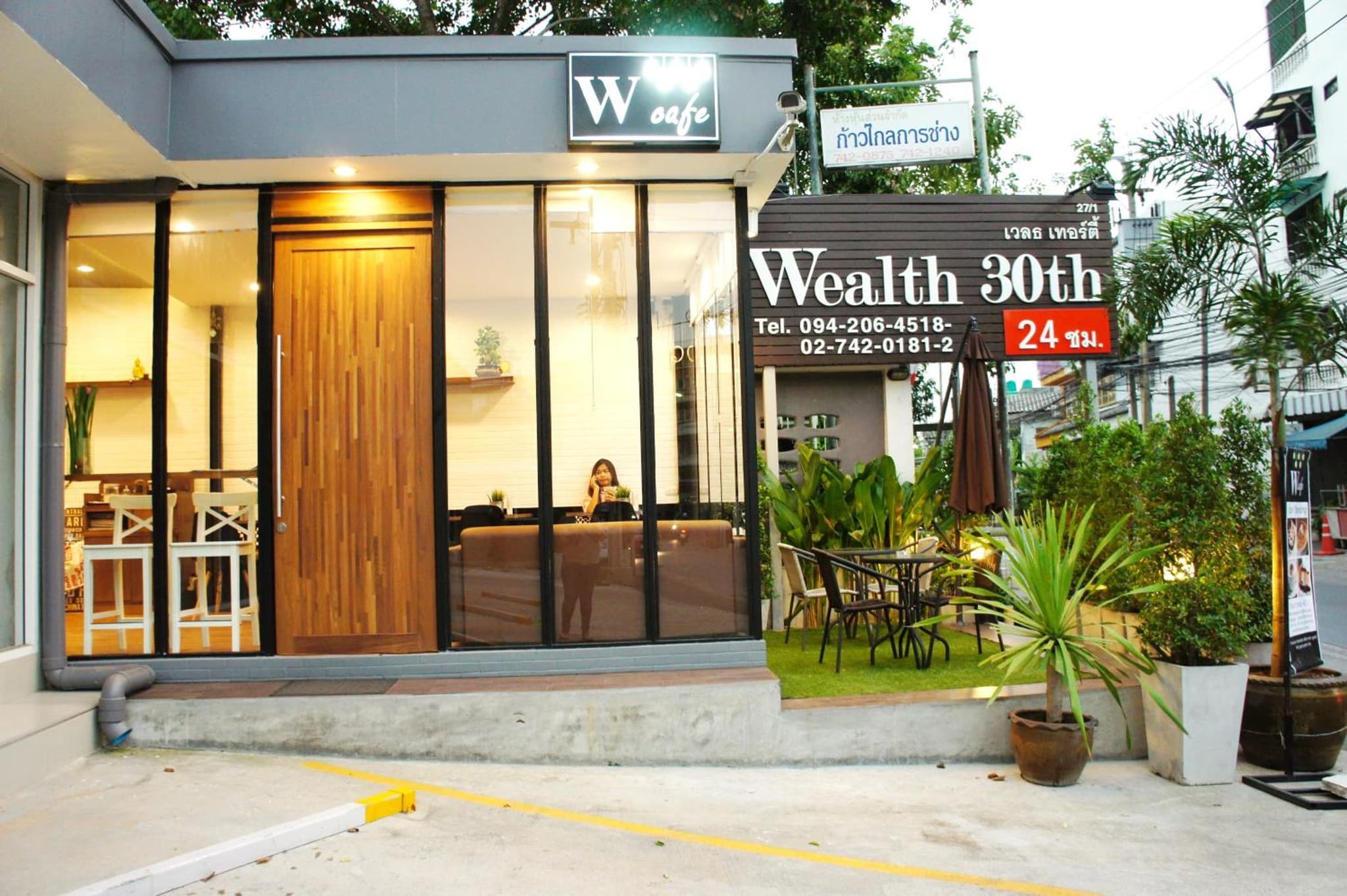 Wealth 30th photo 6