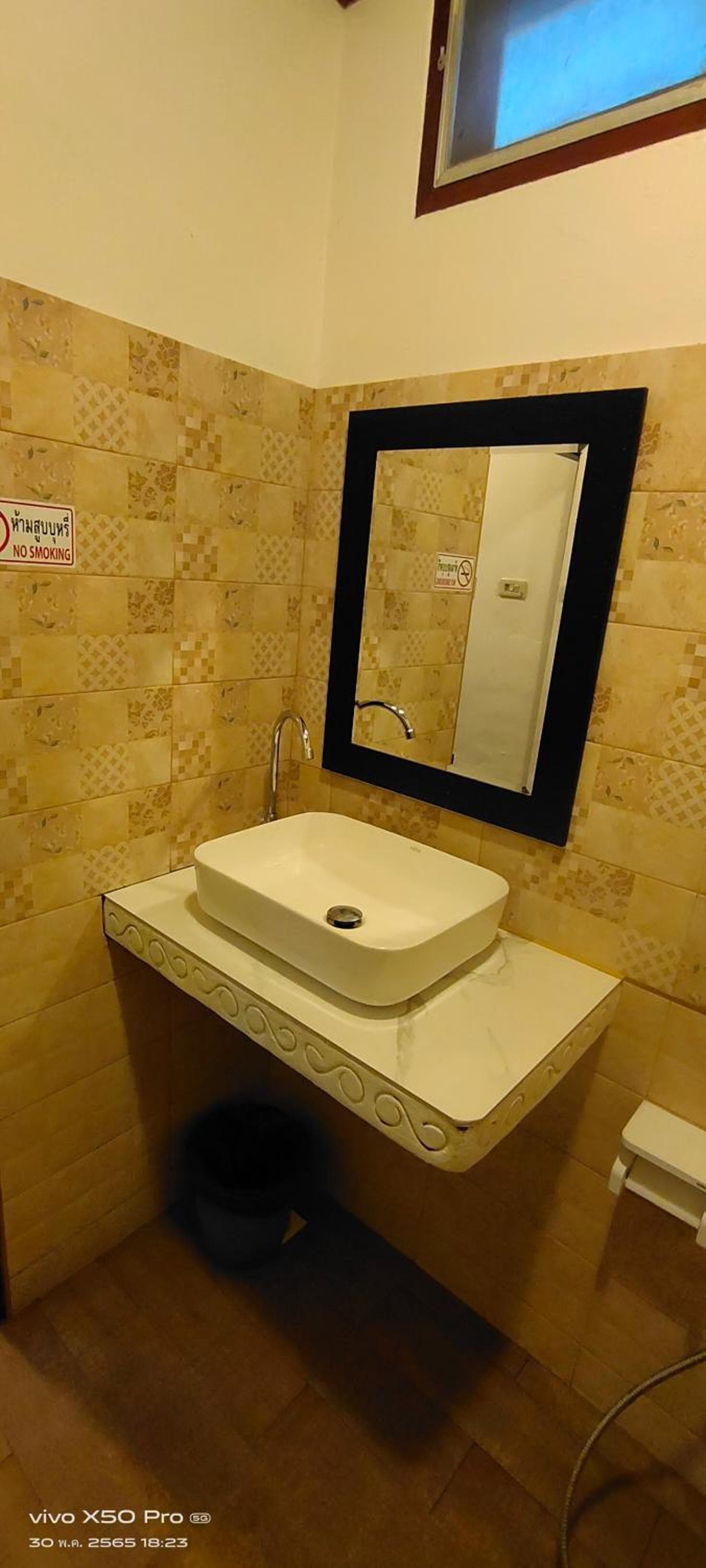 Clear View Resort photo 9