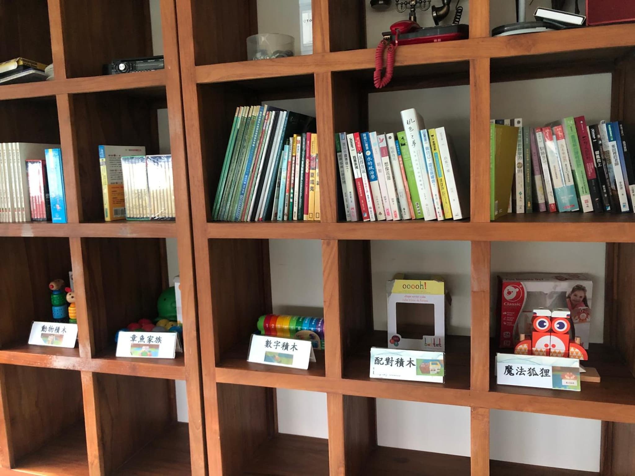 Taitung Matsunogien photo 2