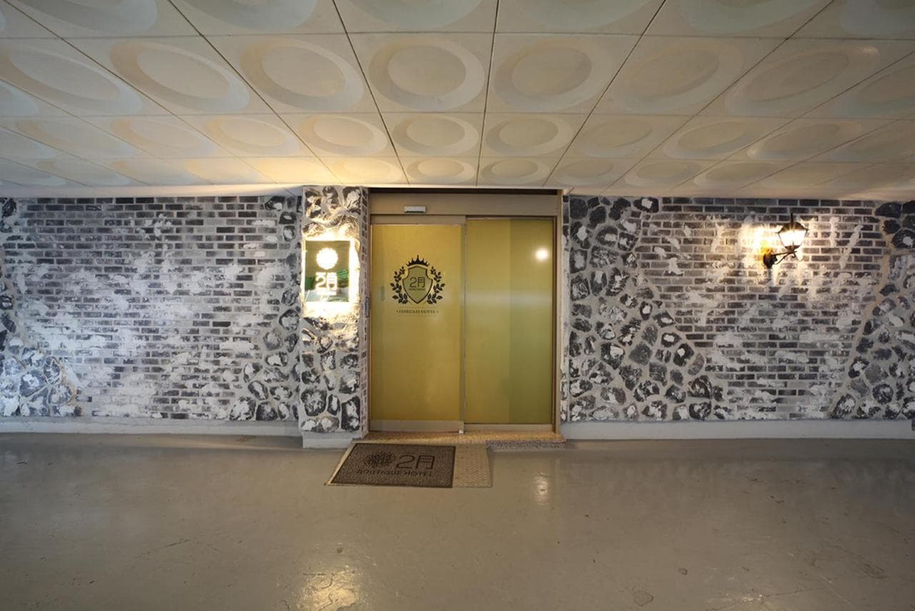 Daegu February Hotel DongdaeguStation photo 5