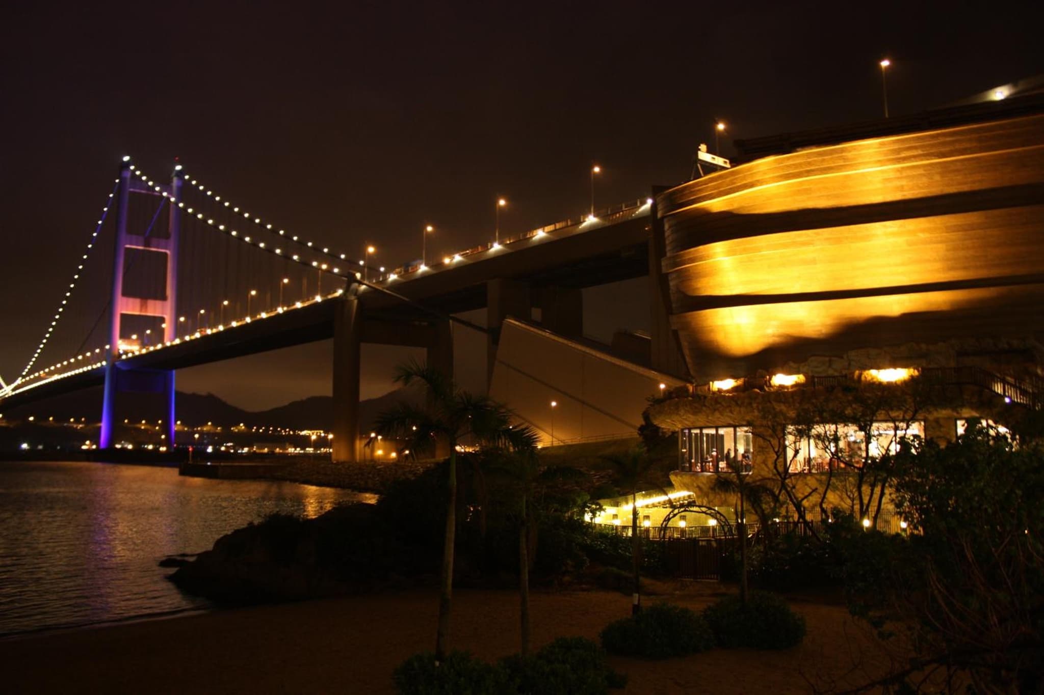 Noah’s Ark Hotel & Resort photo 3