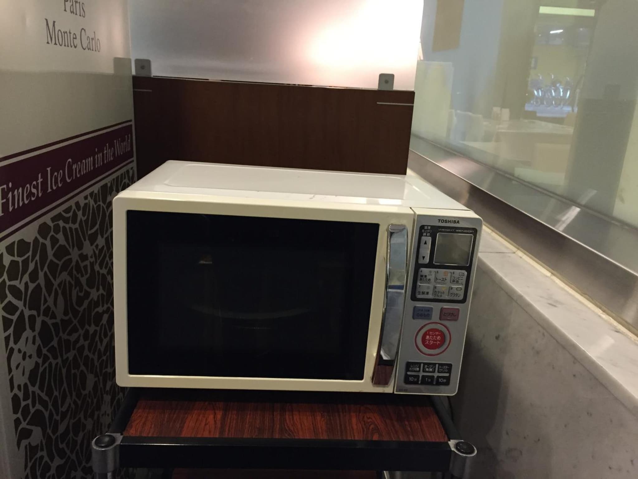 Chisun Hotel Kamata photo 8