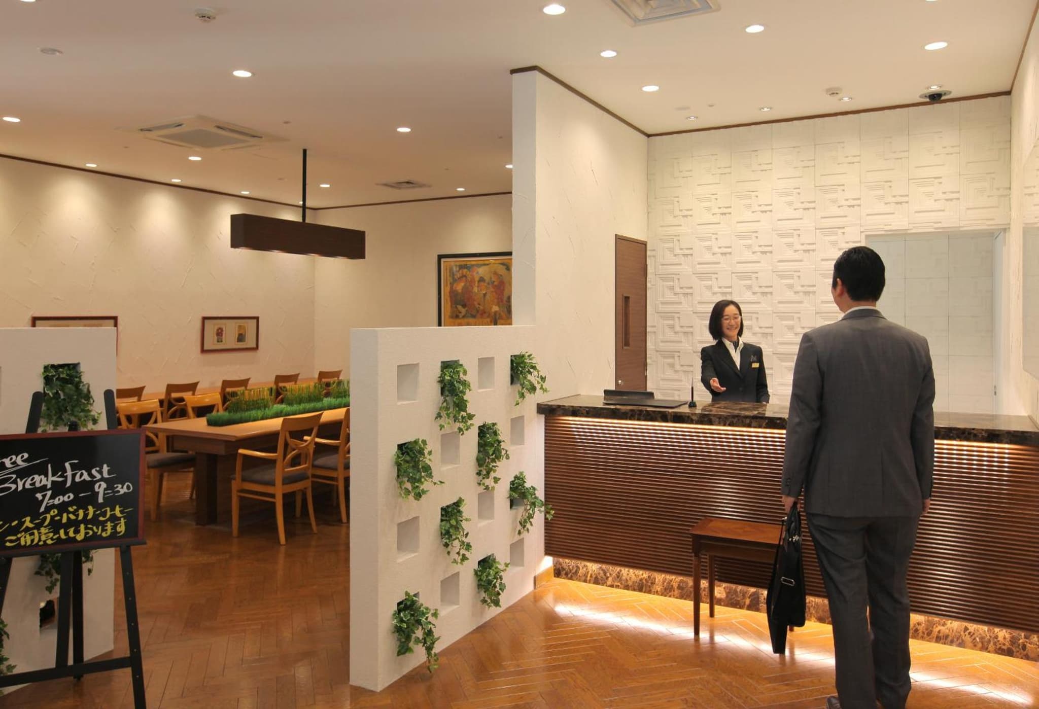 Odakyu Station Hotel Hon-Atsugi photo 3