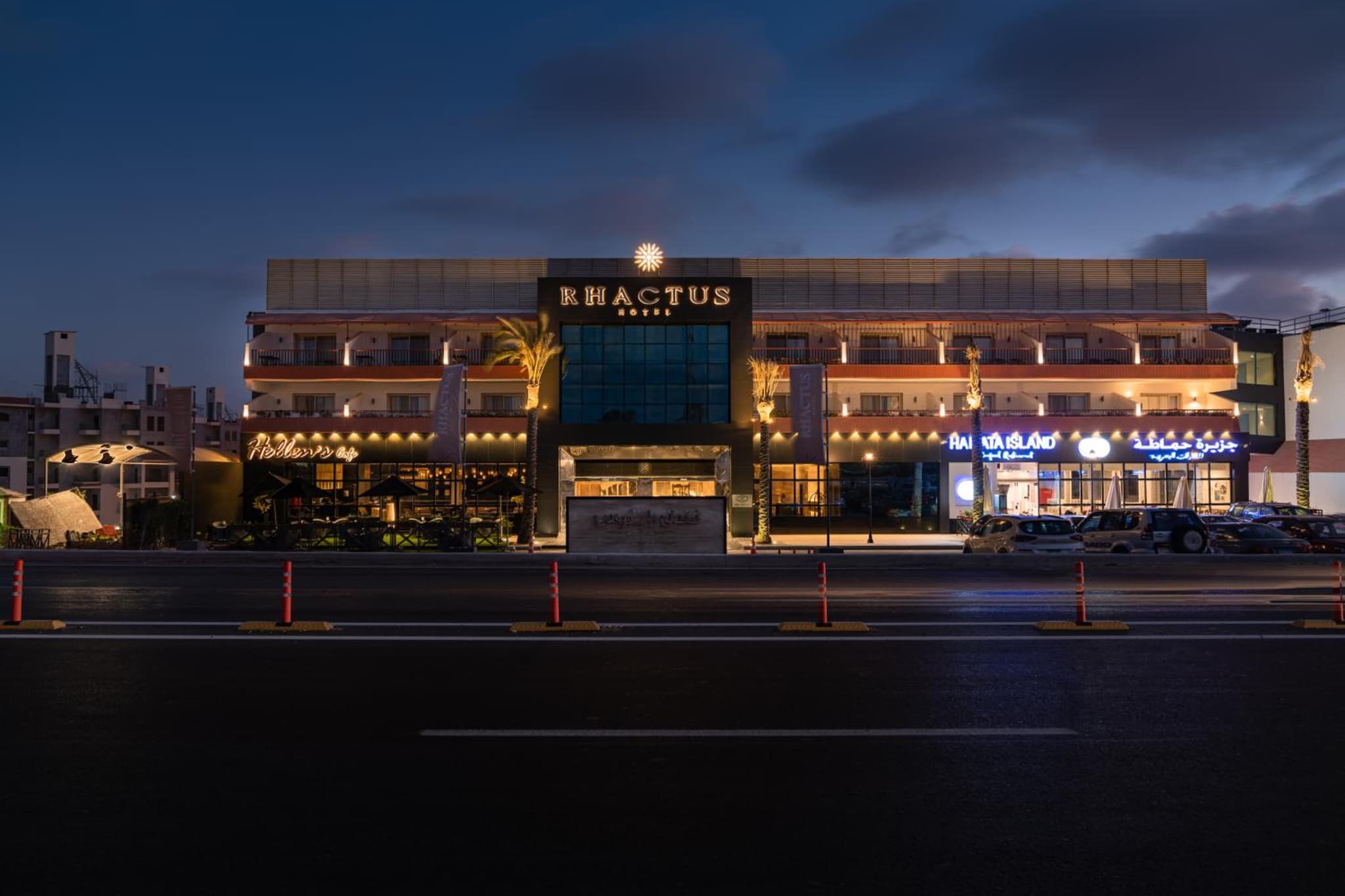 Rhactus Hotel, New Alamein