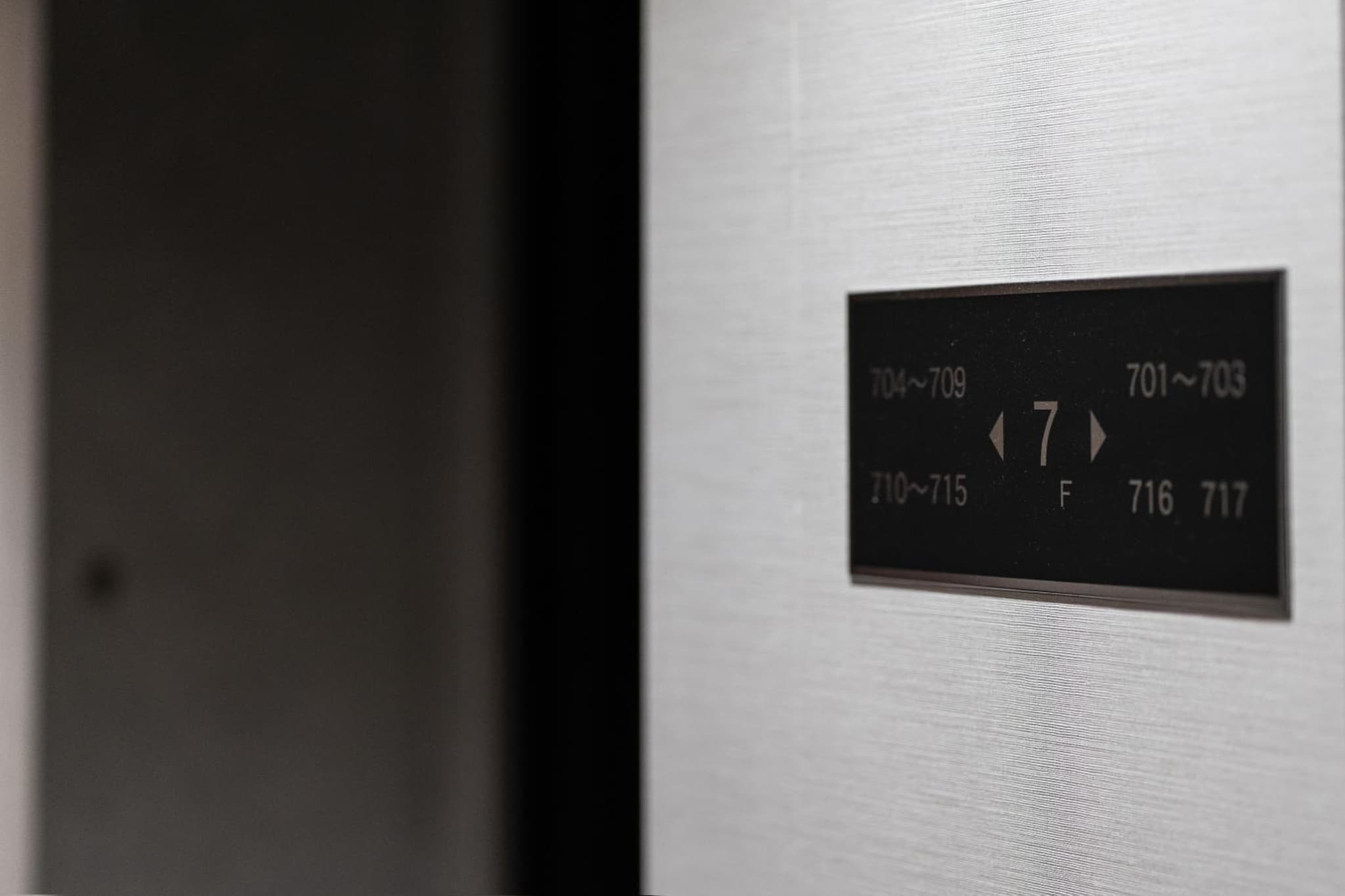 Hotel Vista Atsugi photo 4