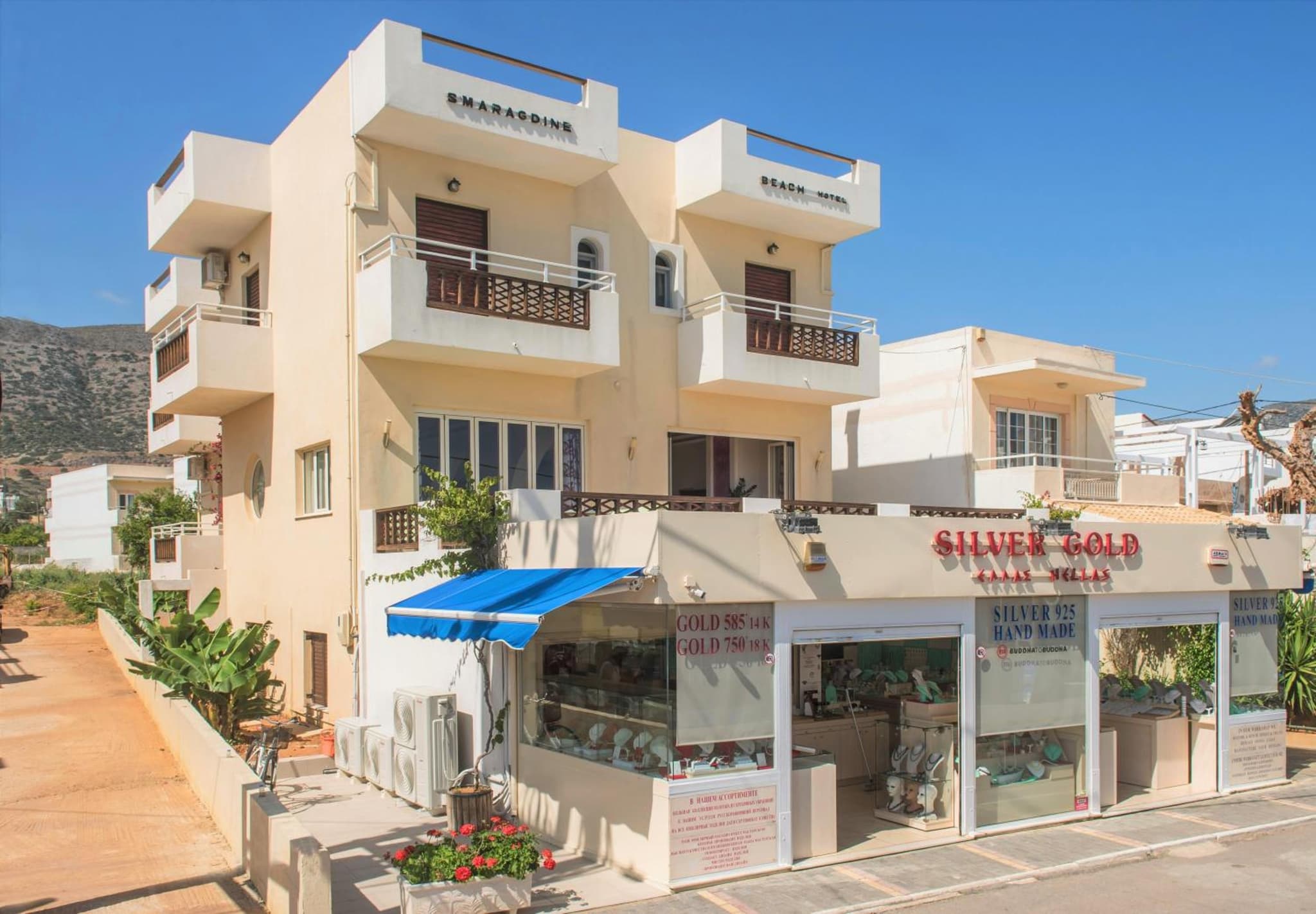 Smaragdine Beach Hotel photo 2